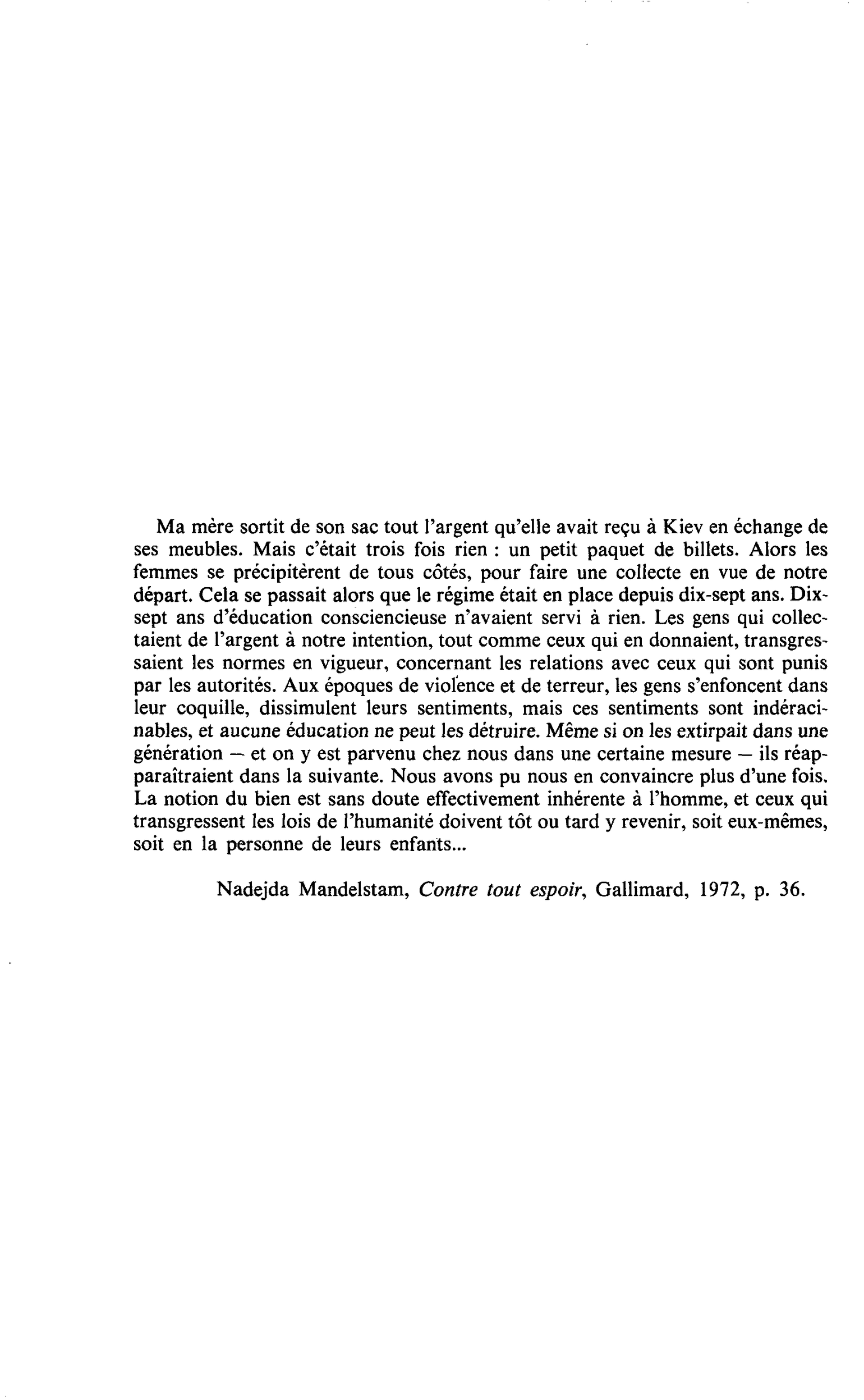 Article