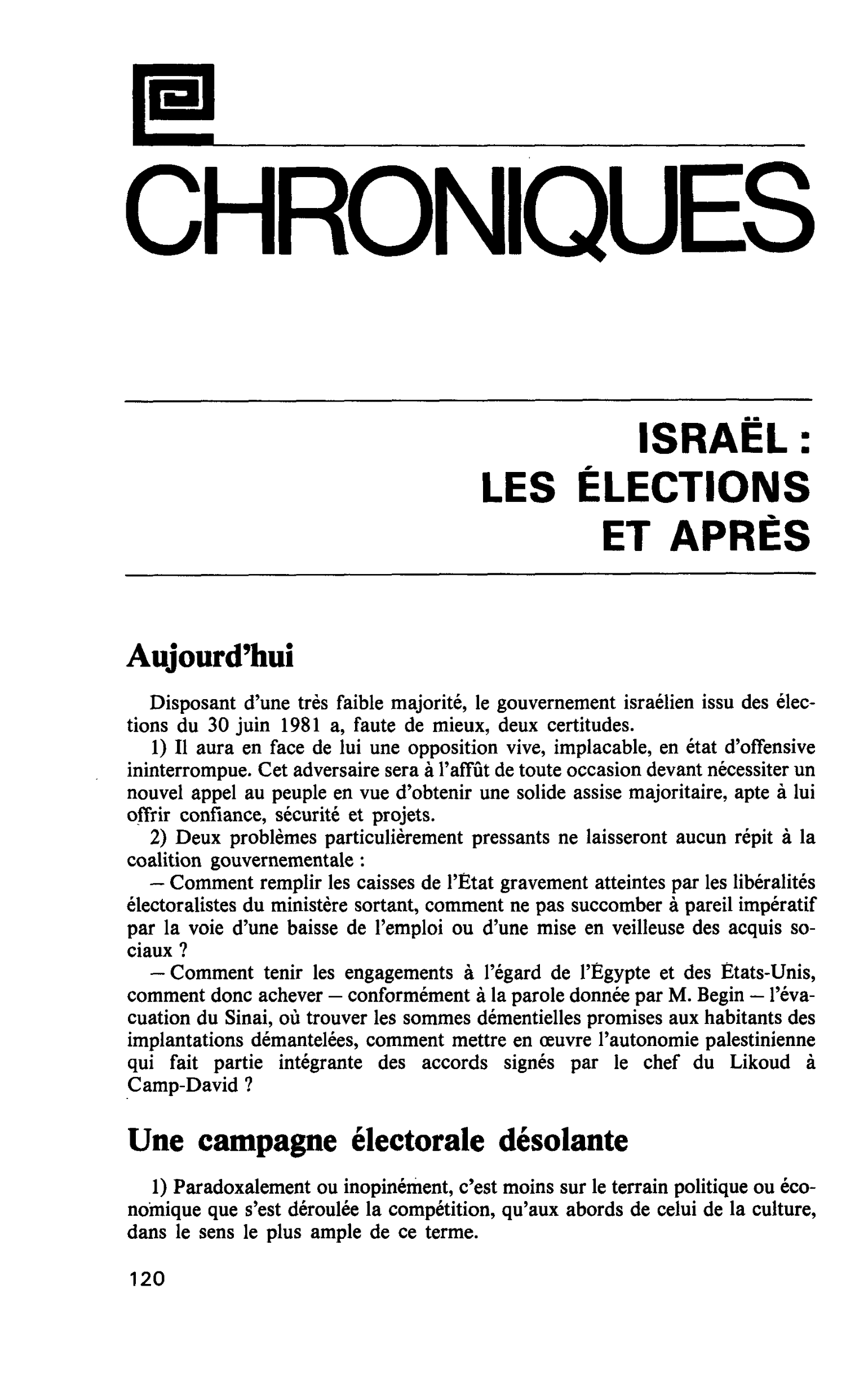 Israël : les élections et après