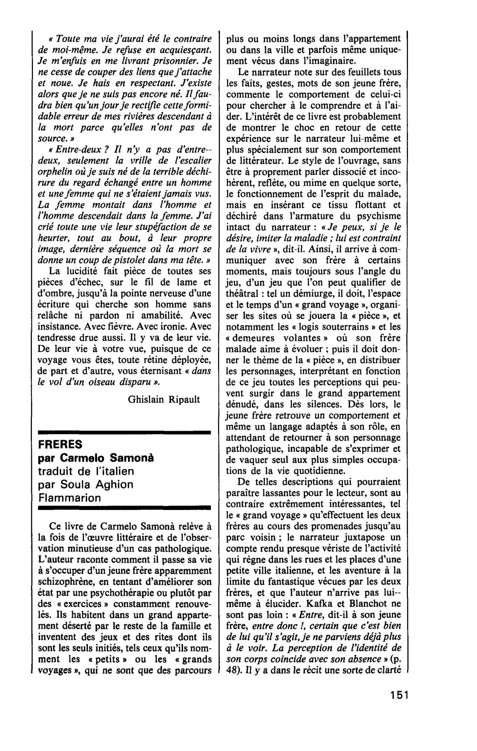 FRERES par Carmelo Samonà