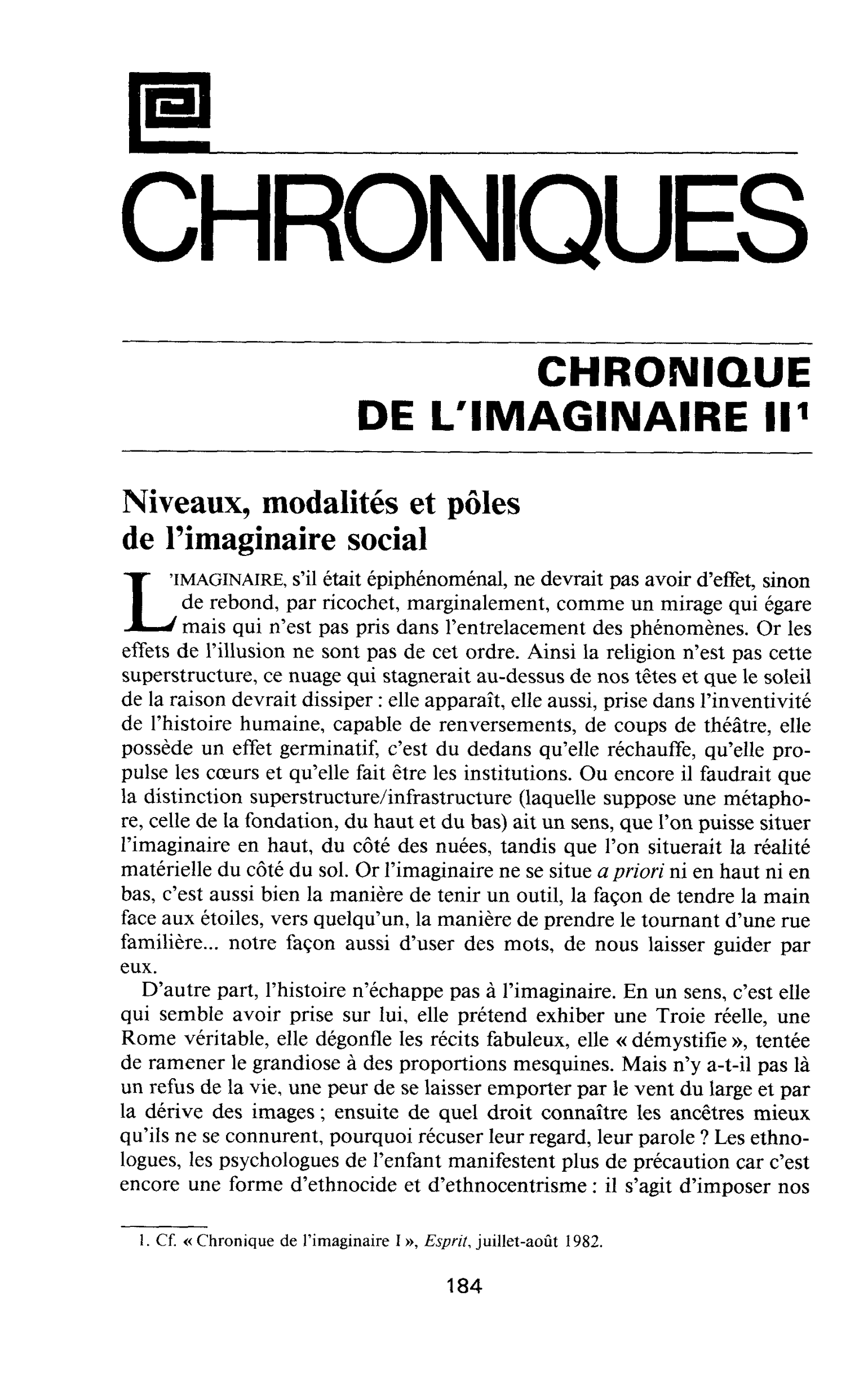 CHRONIQUE DE L’IMAGINAIRE IV