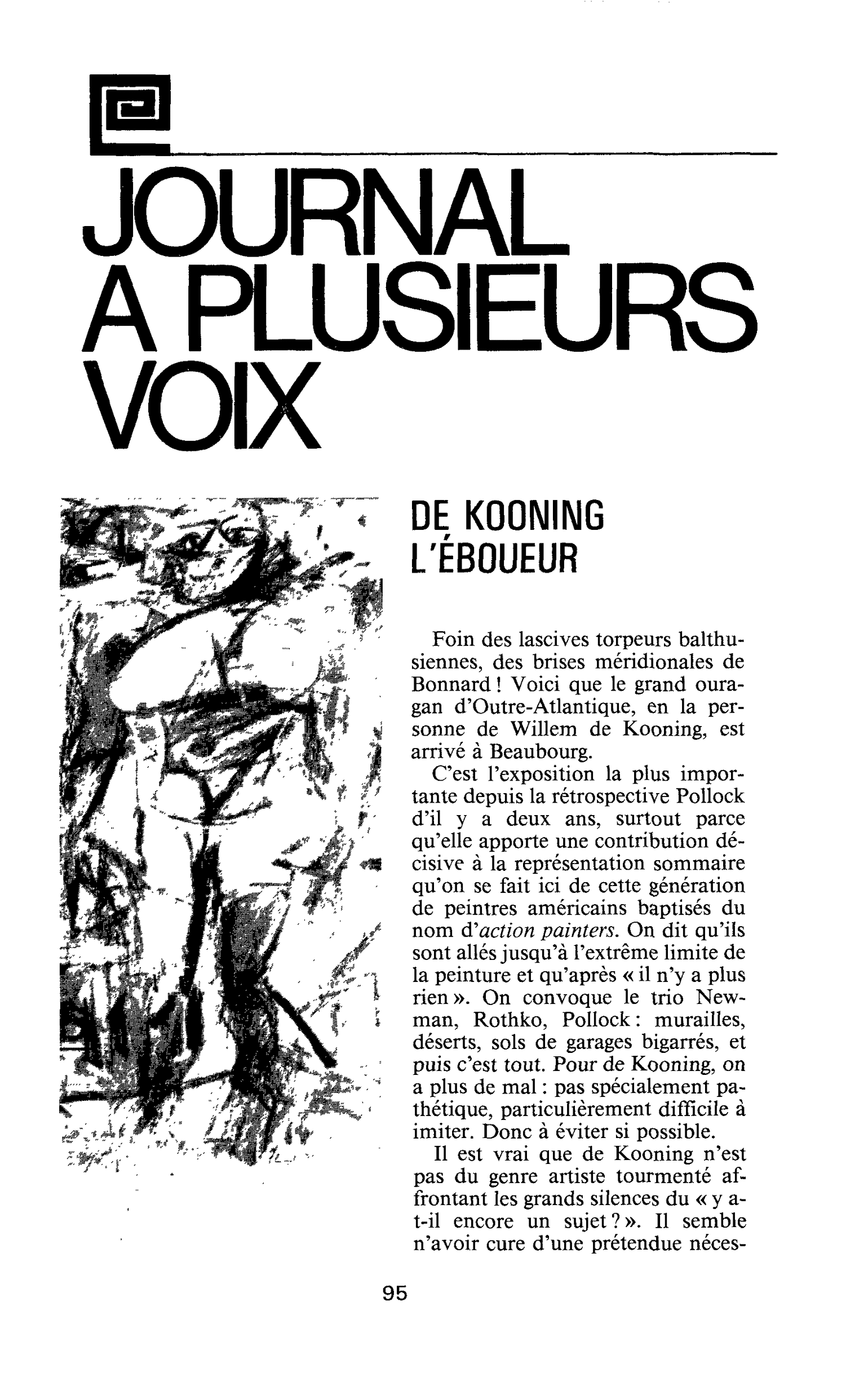 DE KOONING L’ÉBOUEUR