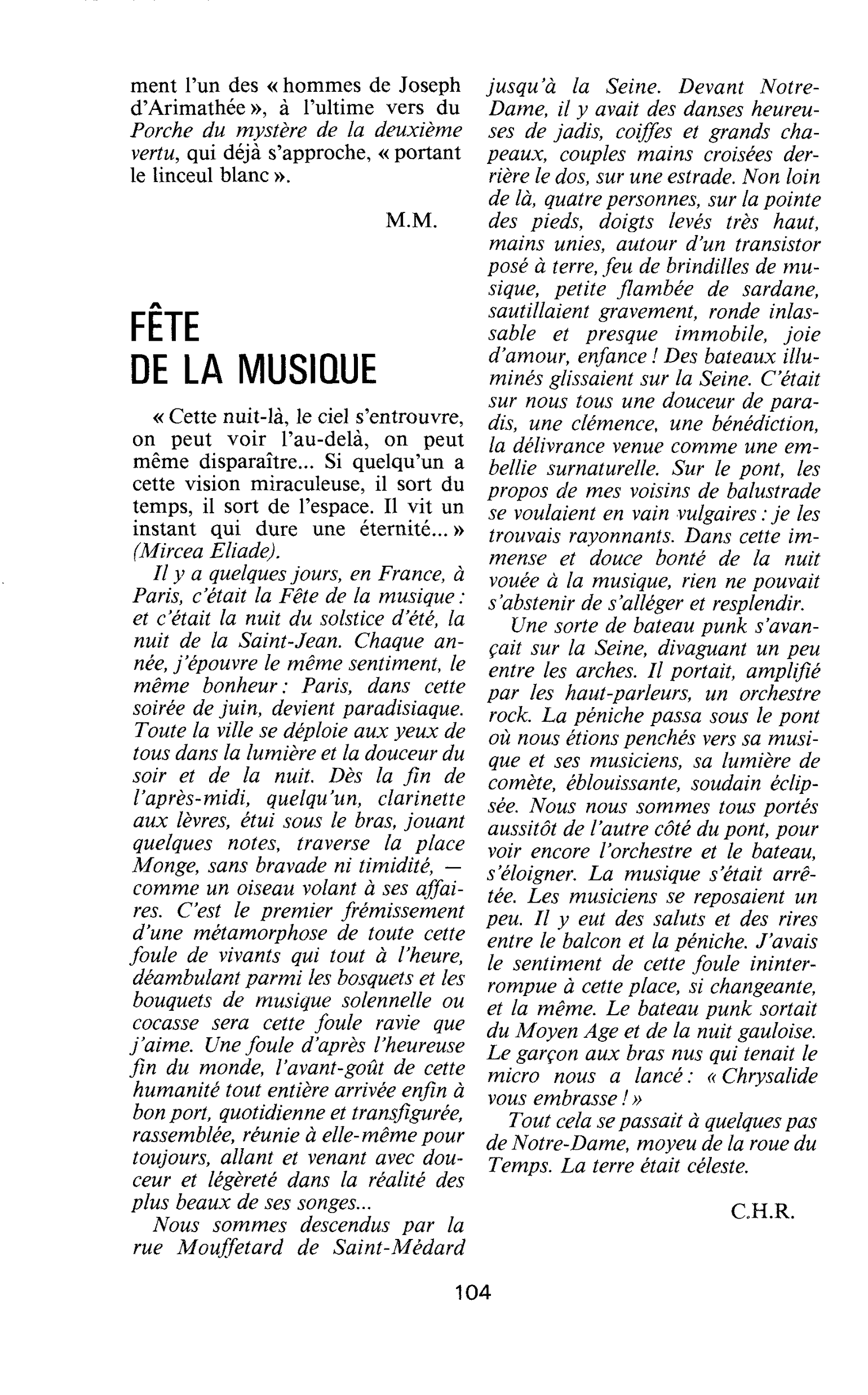 FÊTE DE LA MUSIQUE