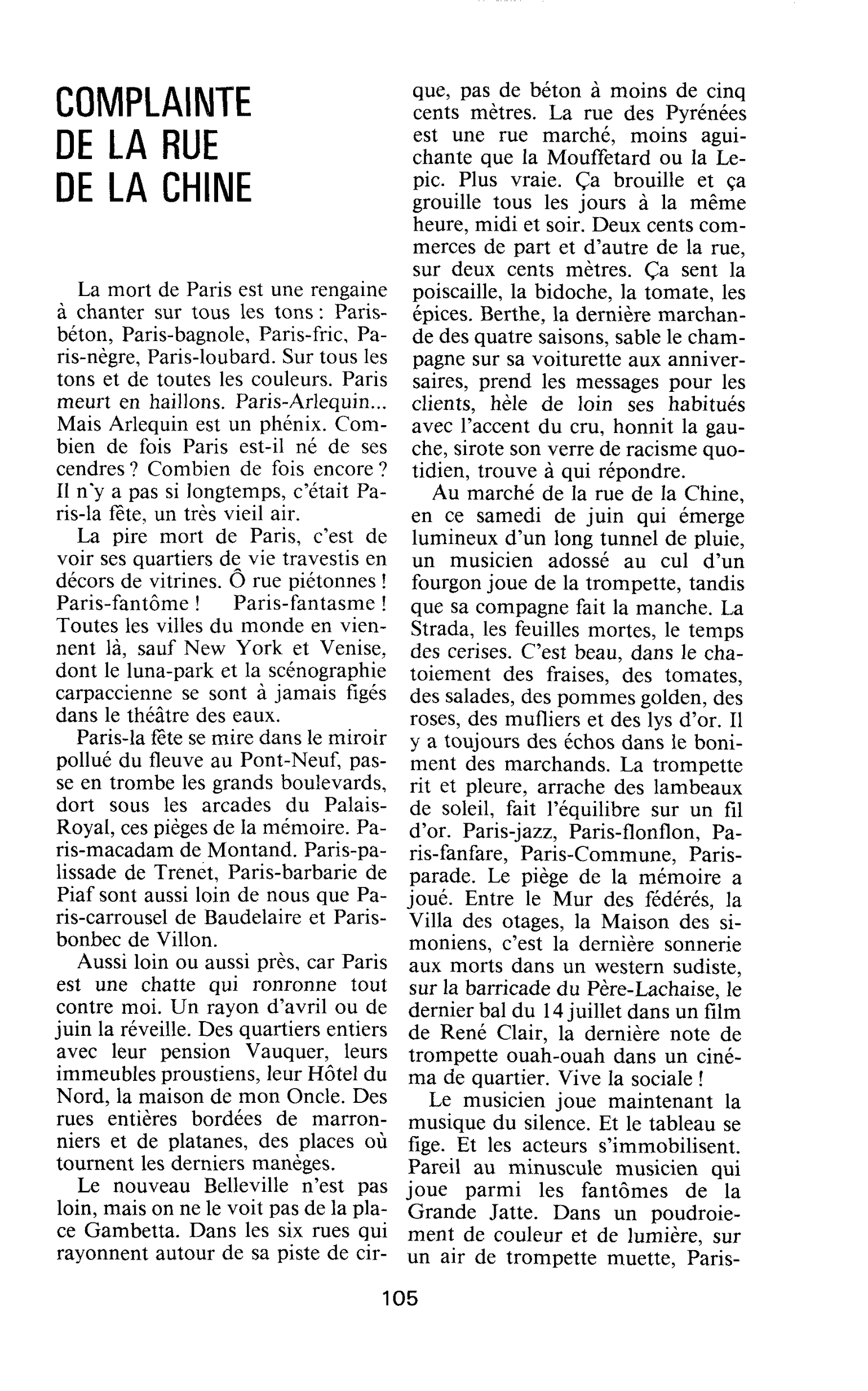 COMPLAINTE DE LA RUE DE LA CHINE