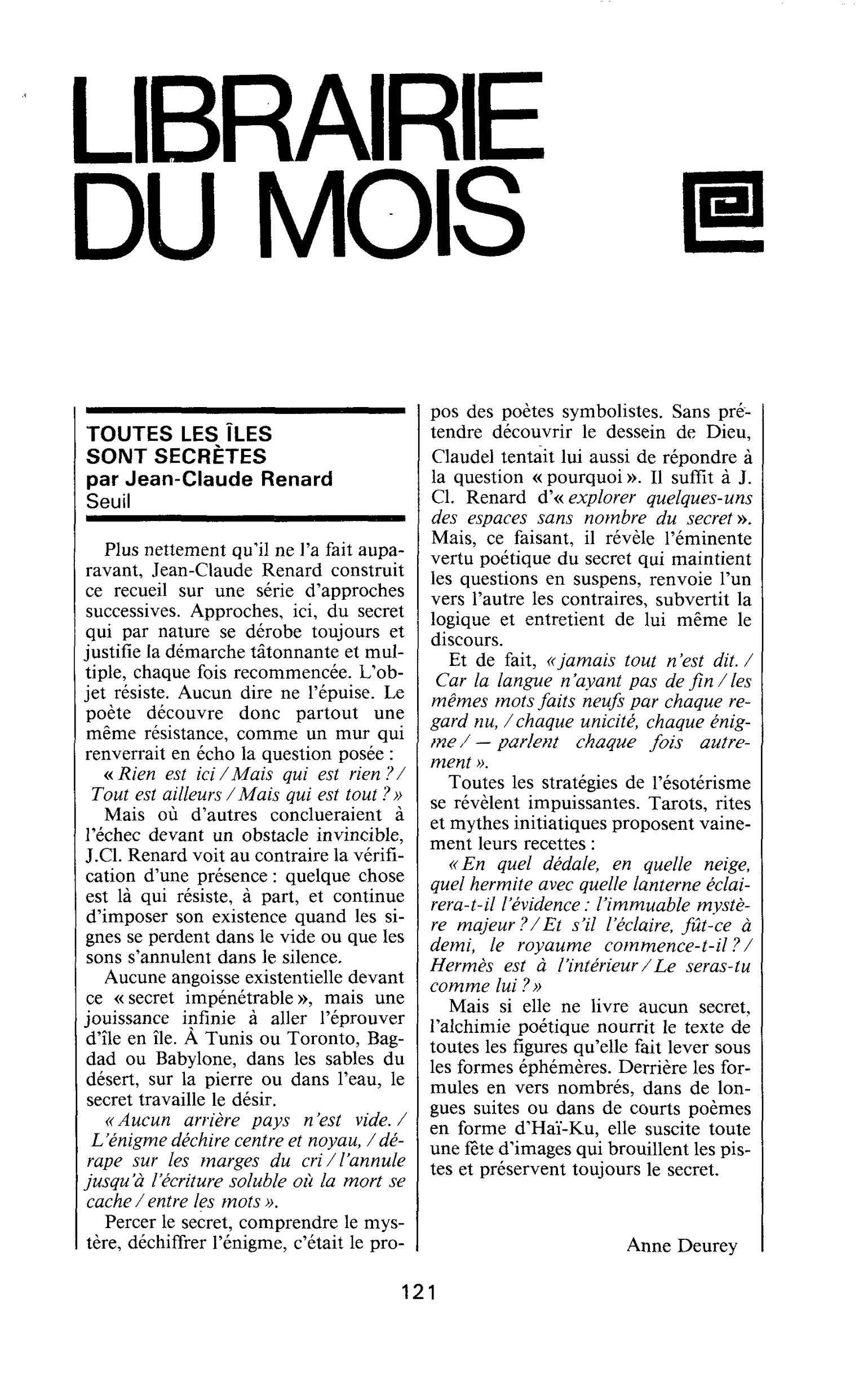 TOUTES LES ÎLES SONT SECRÈTES par Jean-Claude Renard