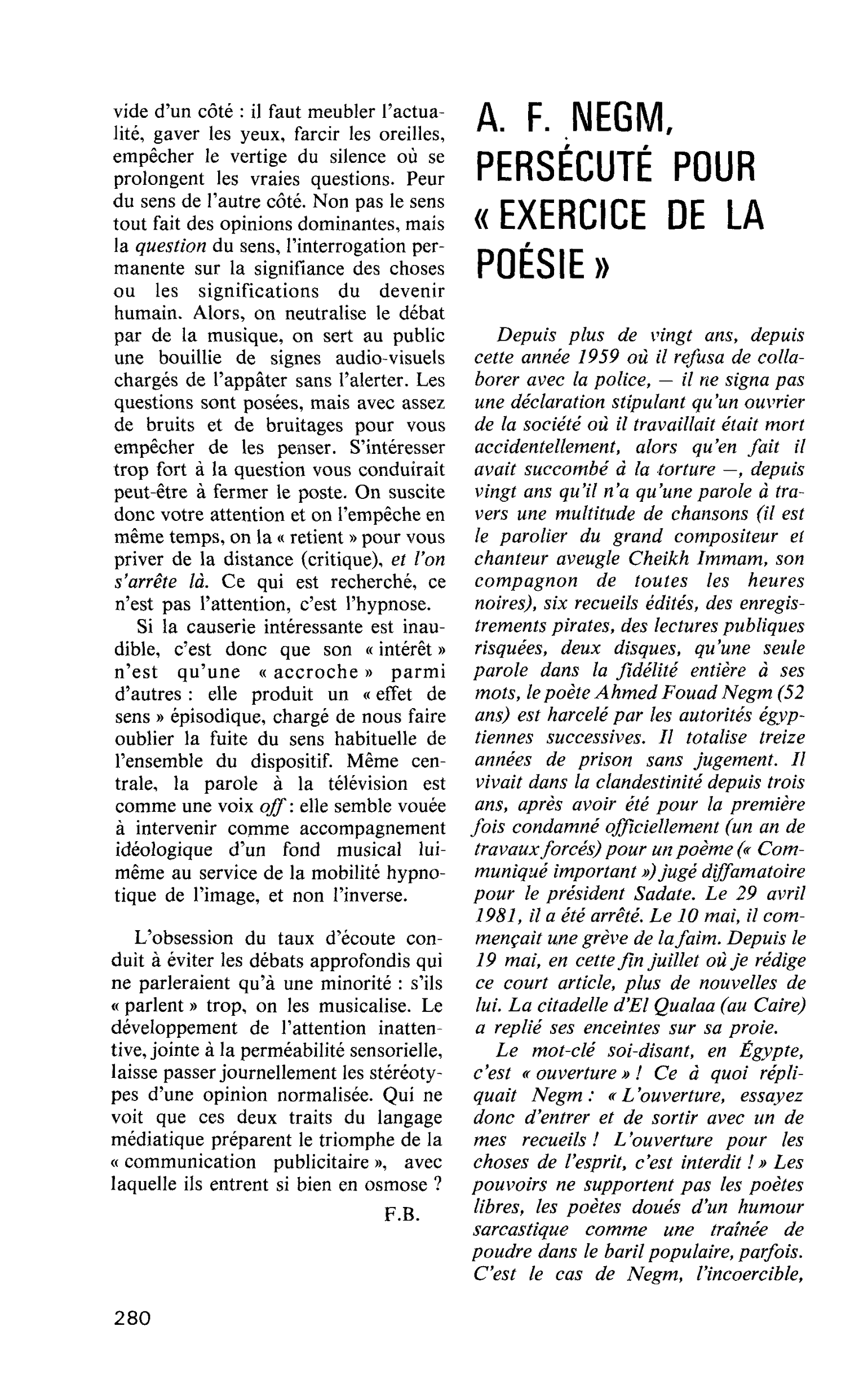 A. F. NEGM, PERSÉCUTÉ POUR « EXERCICE DE LA POÉSIE »