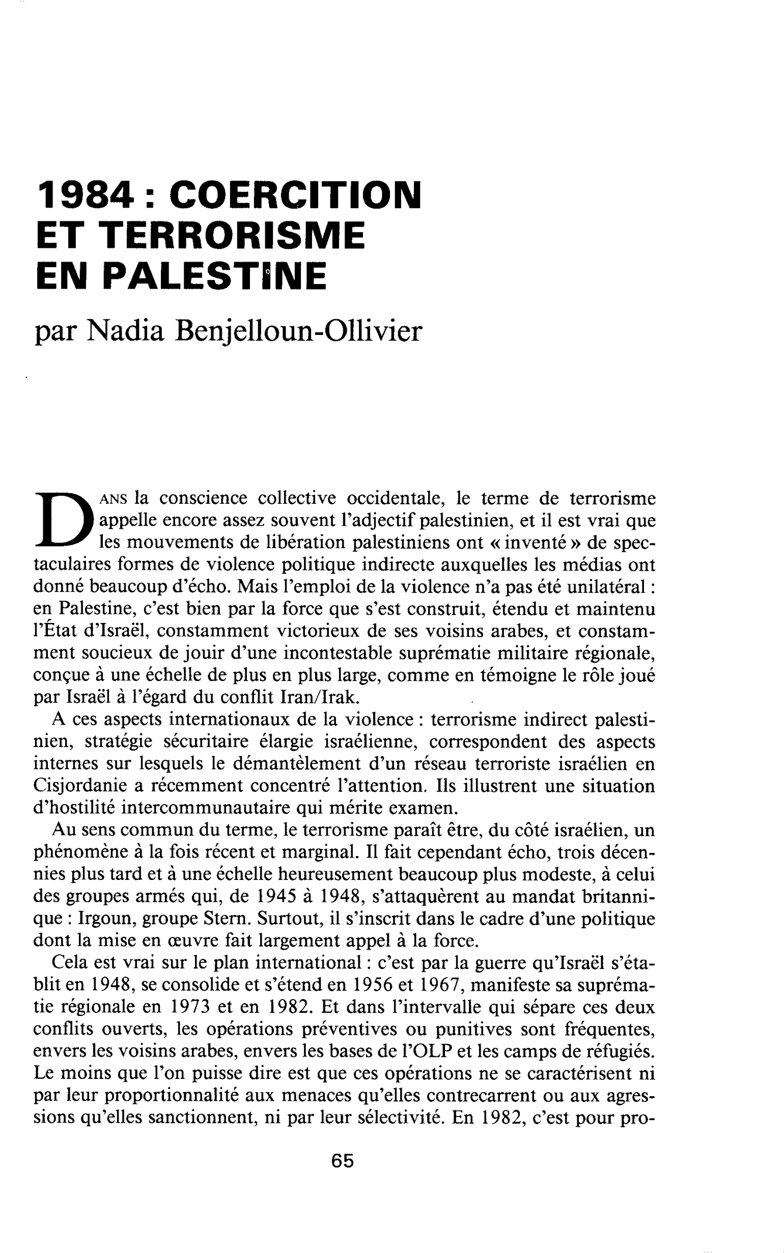 1984: COERCITION ET TERRORISME EN PALESTINE