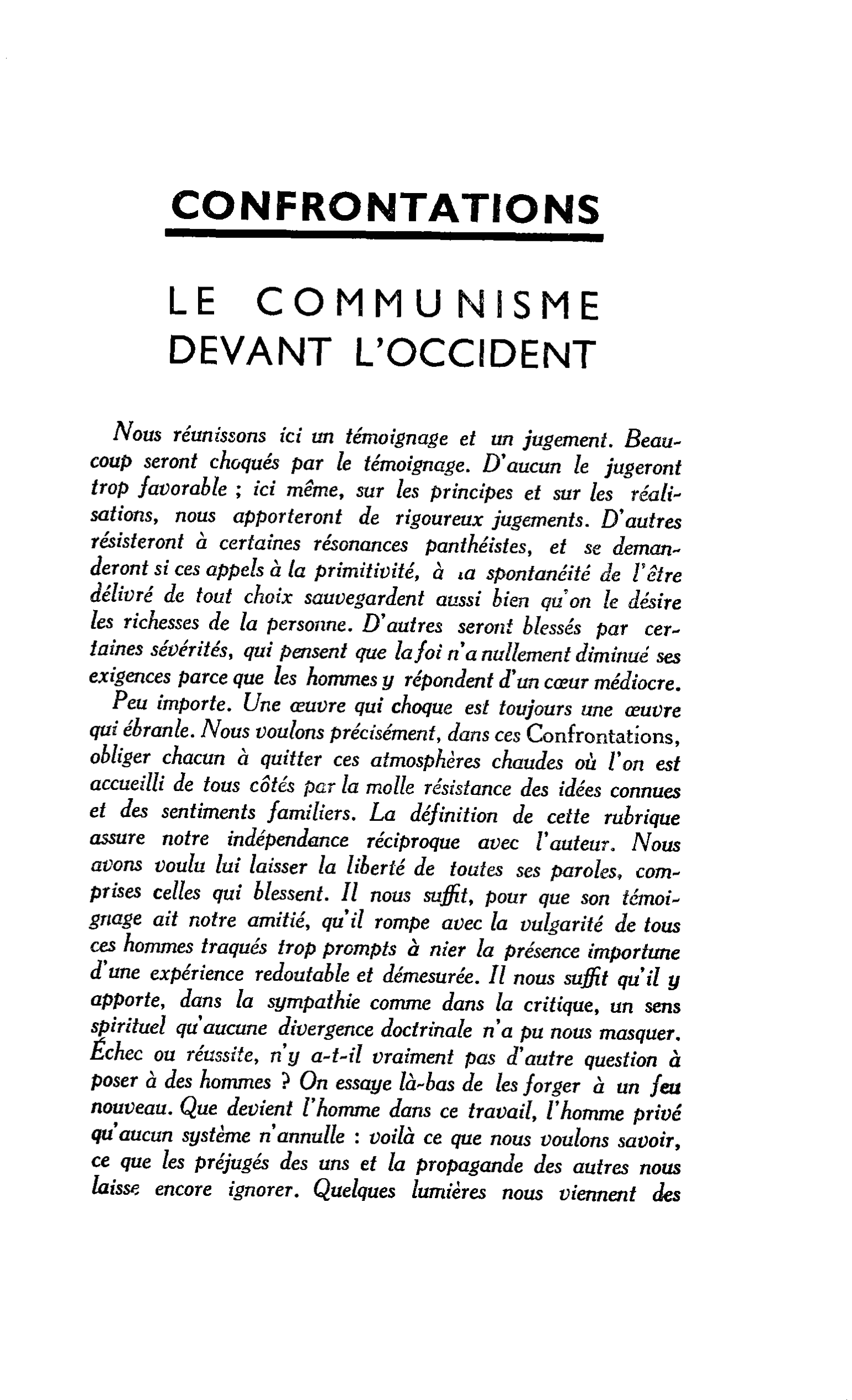 LE COMMUNISME DEVANT L’OCCIDENT
