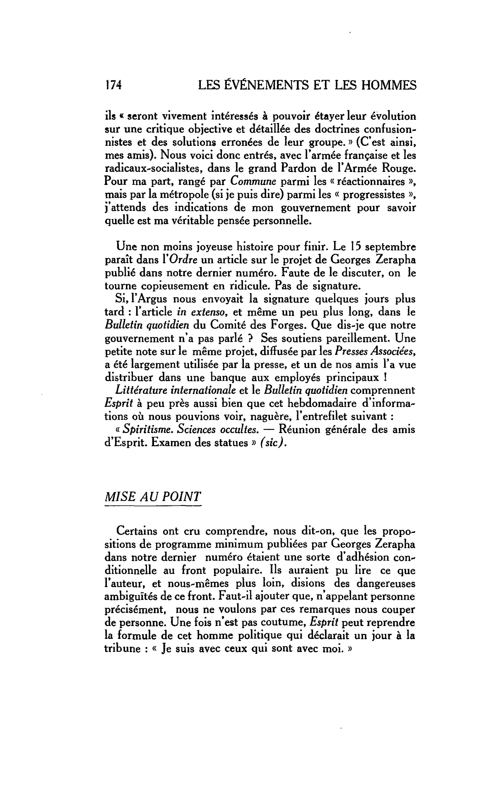 LES ARTS : MISE AU POINT