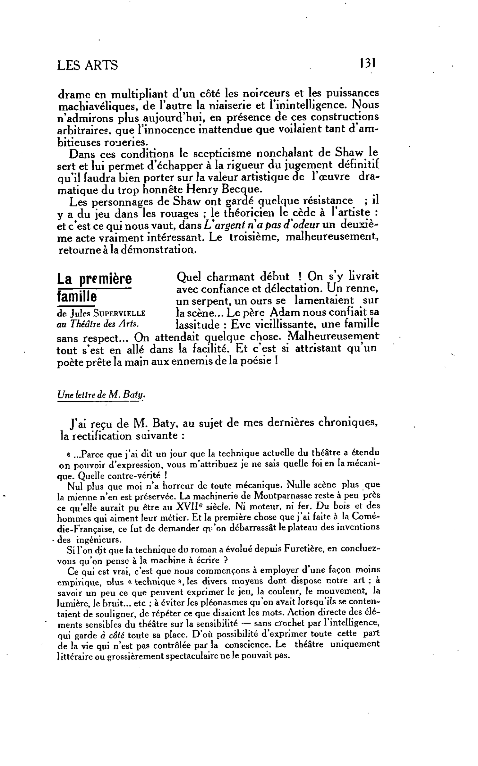 LES LETTRES : La première famille de Jules Supervielle au Théâtre des Arts