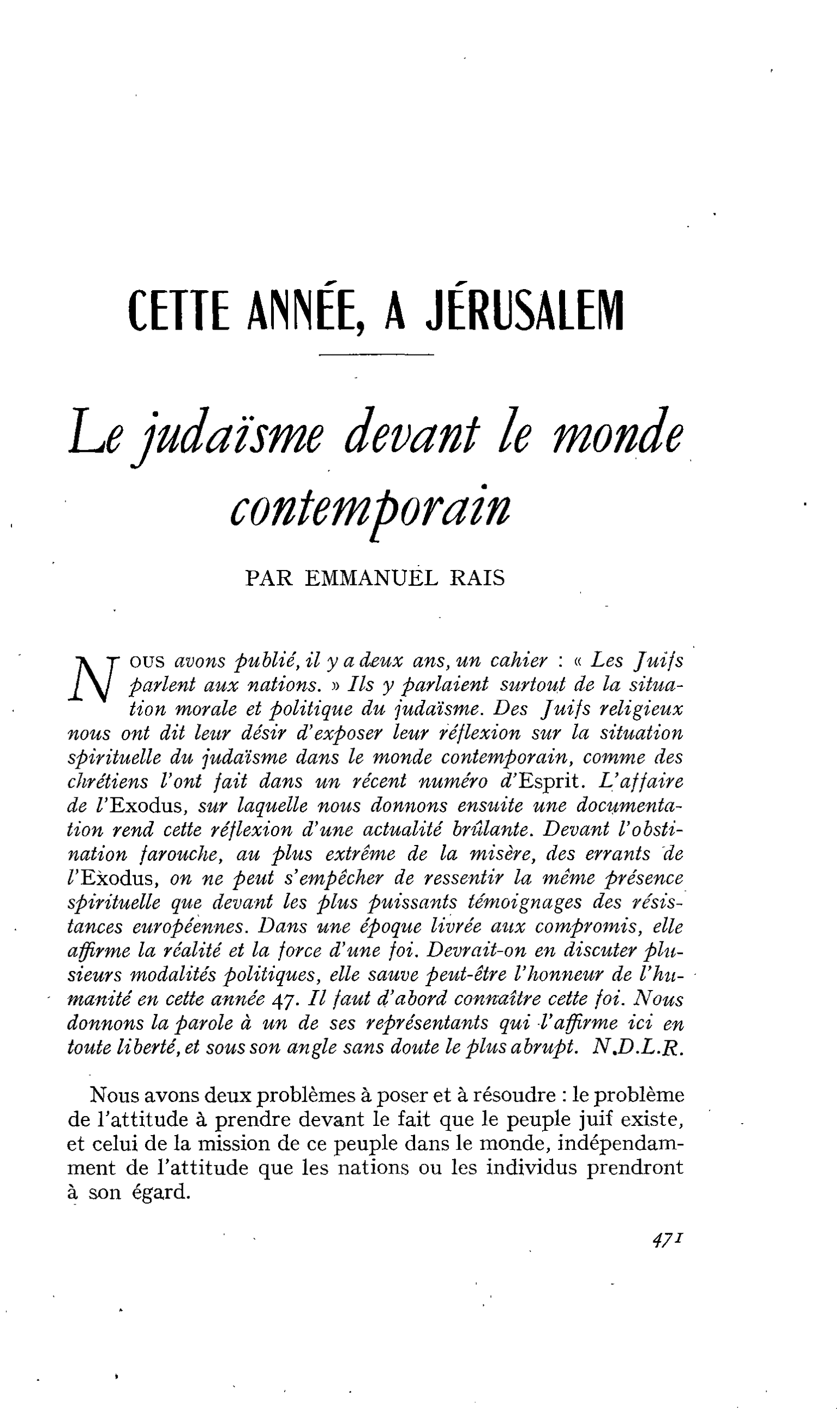 Le judaïsme devant le monde contemporain