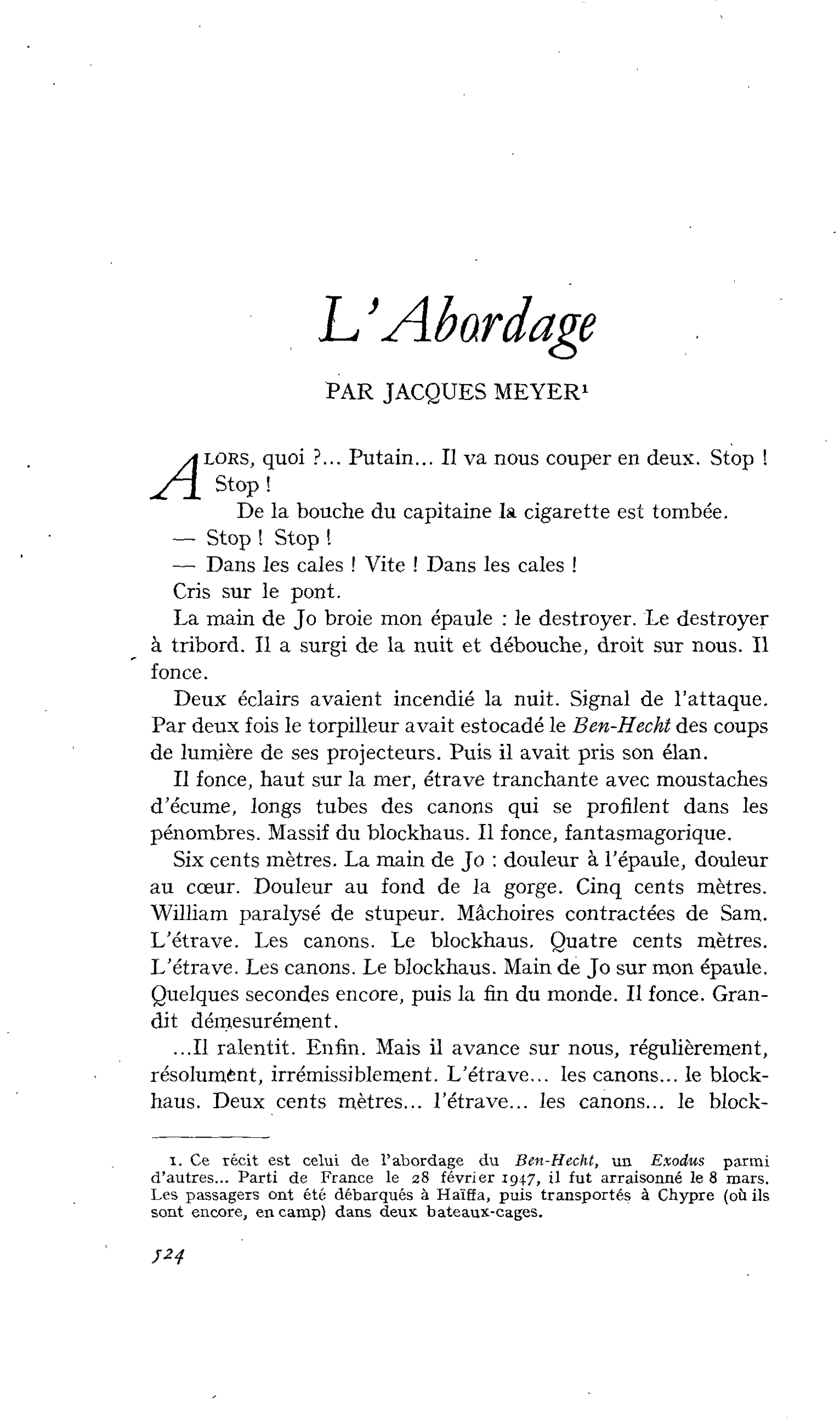 L’Abordage