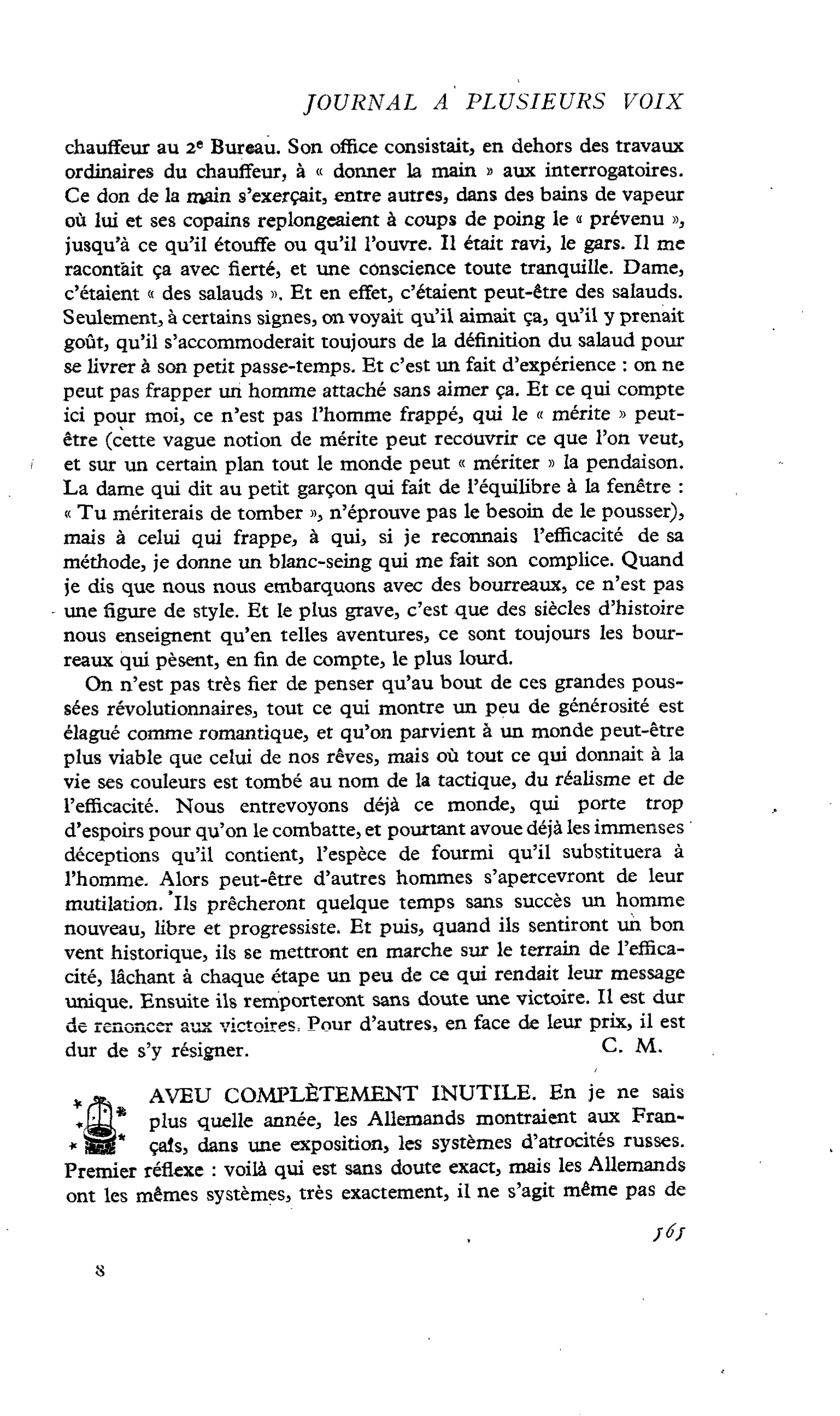AVEU COMPLÈTEMENT INUTILE