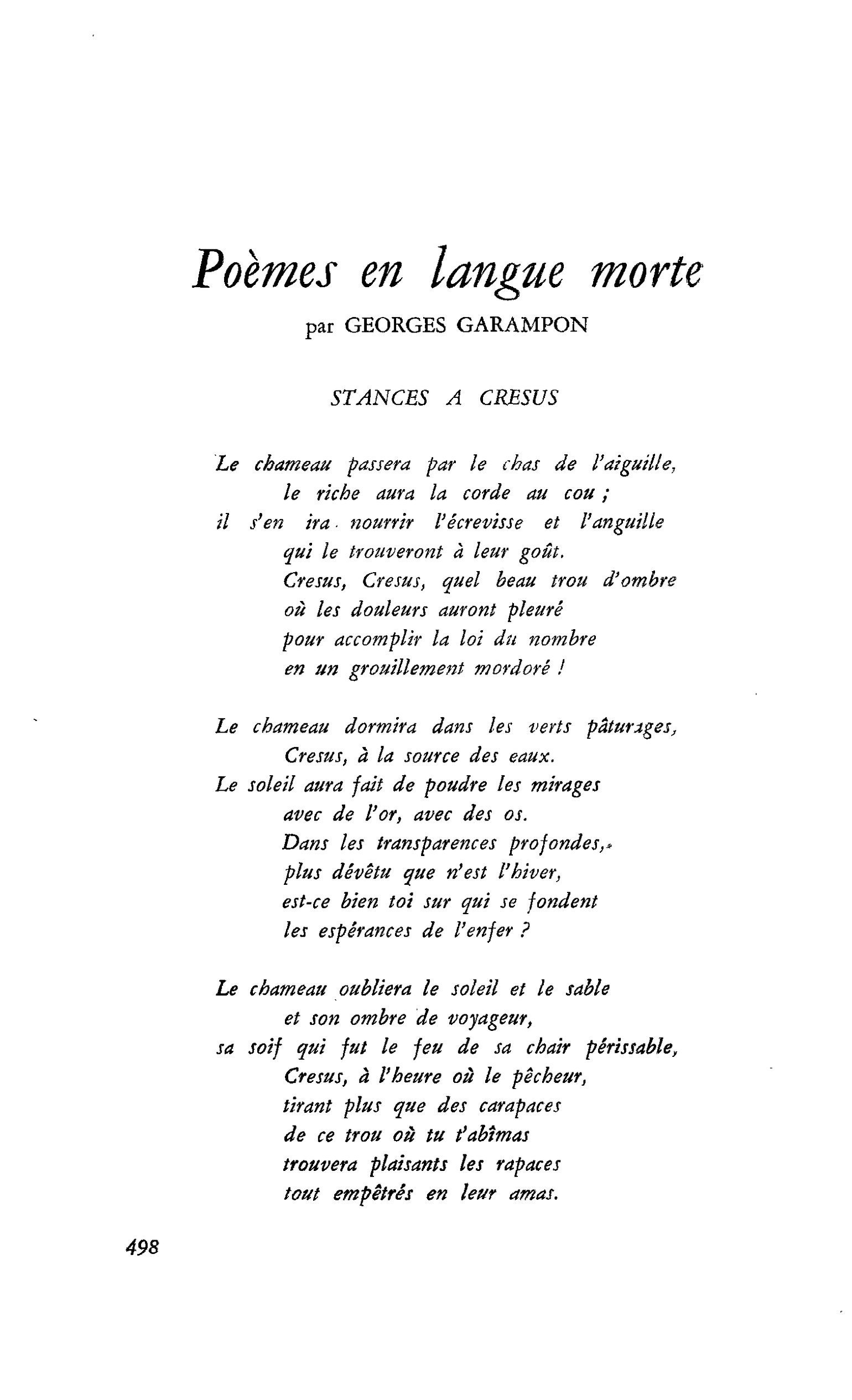Poèmes en langue morte
