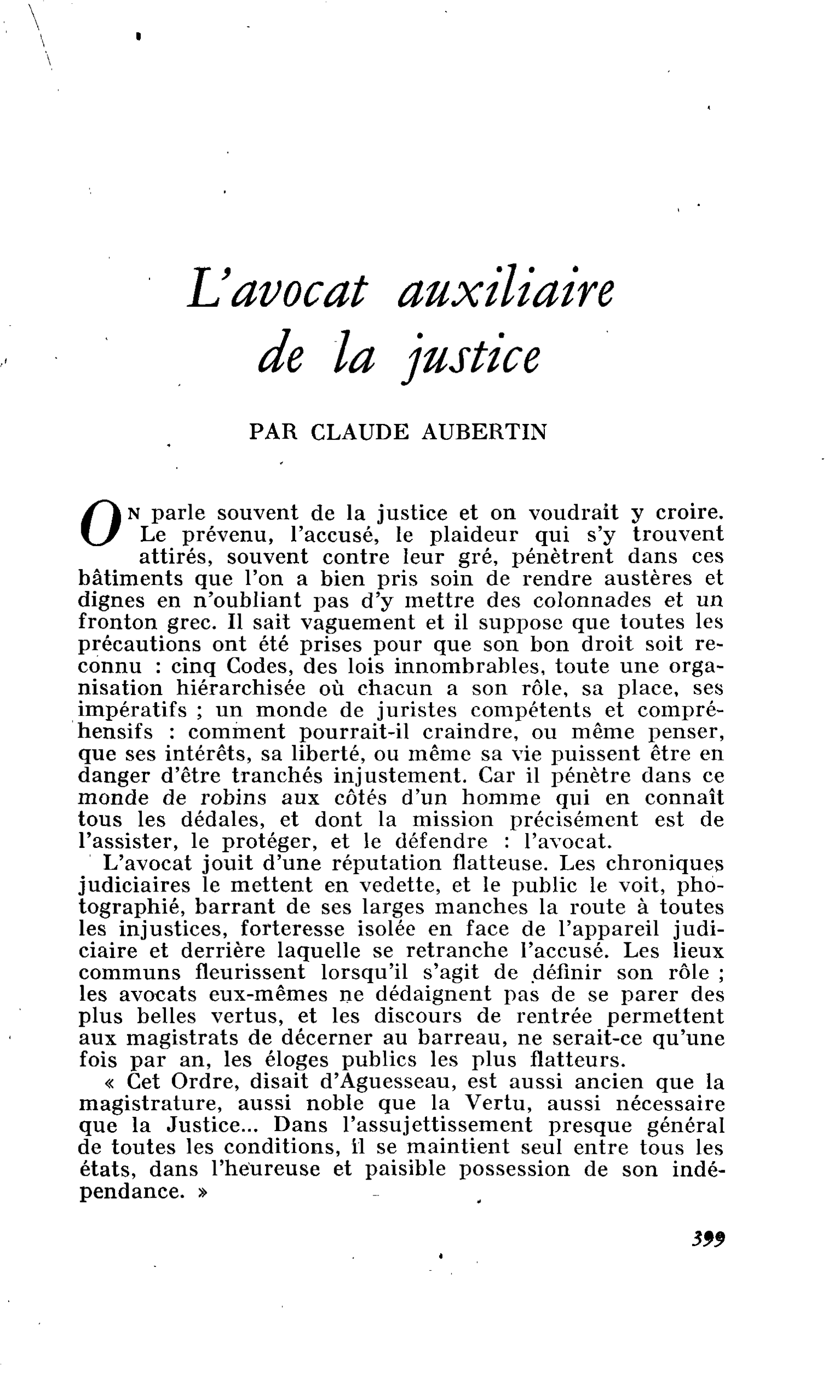 L’avocat auxiliaire de la justice