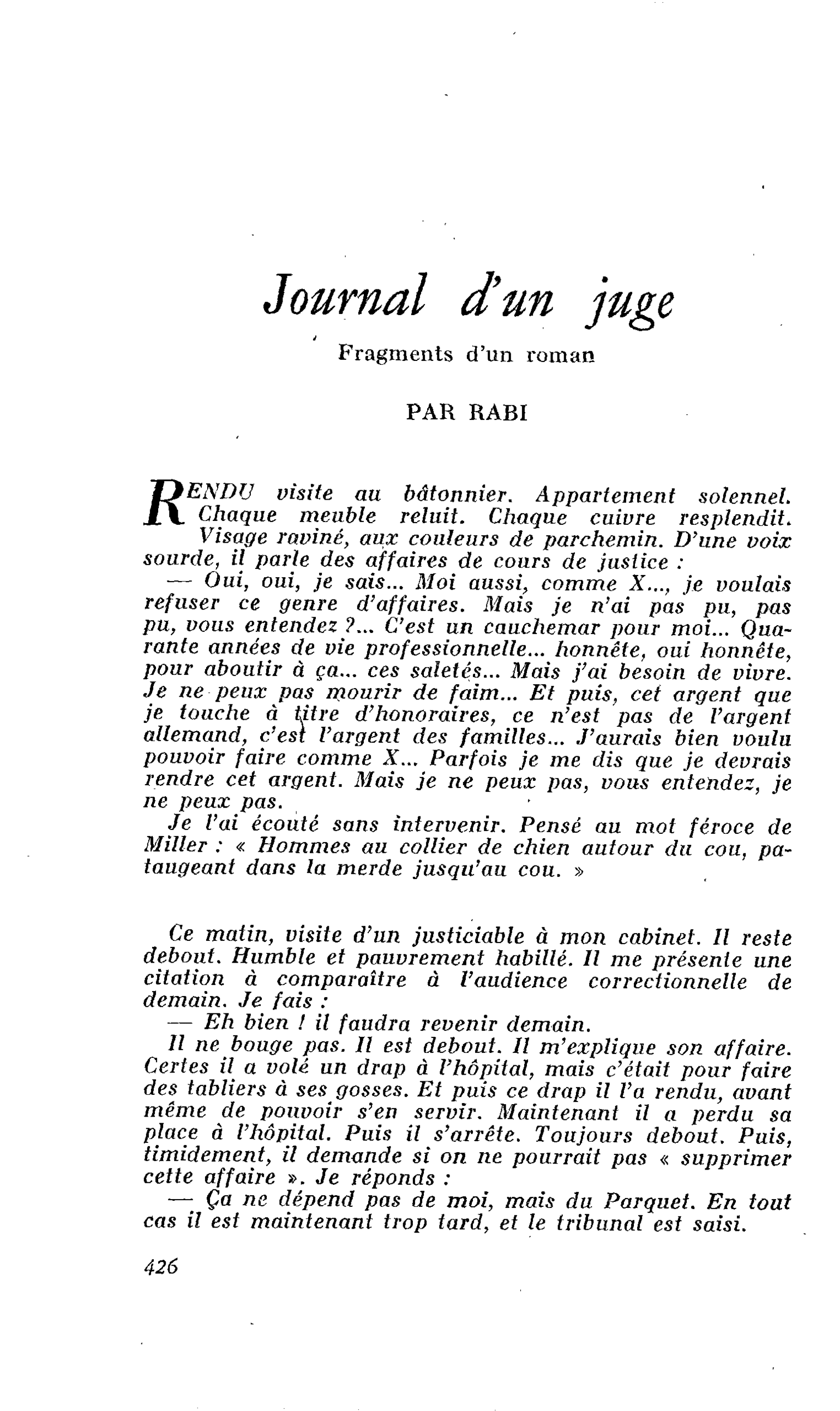 Journal d’un juge. Fragments d’un roman