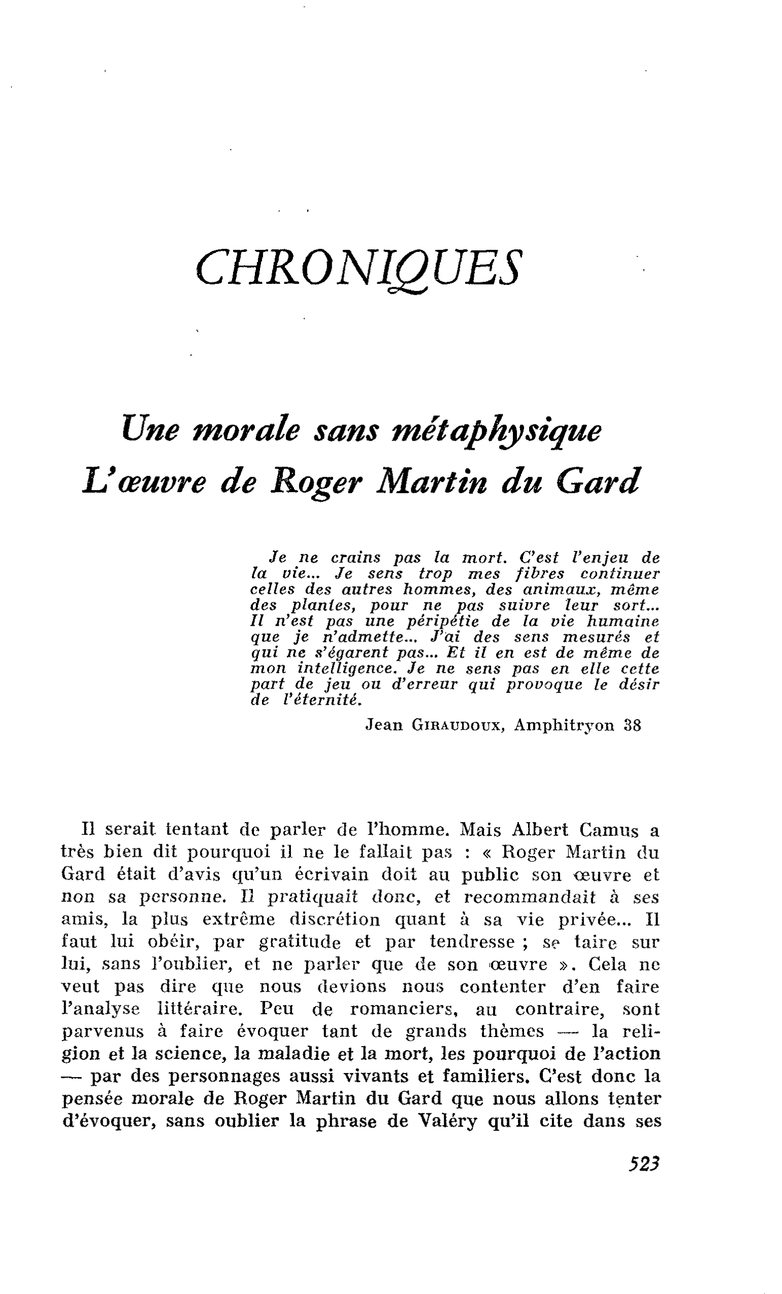 Une morale sans métaphysique : L’oeuvre de Roger Martin du Gard