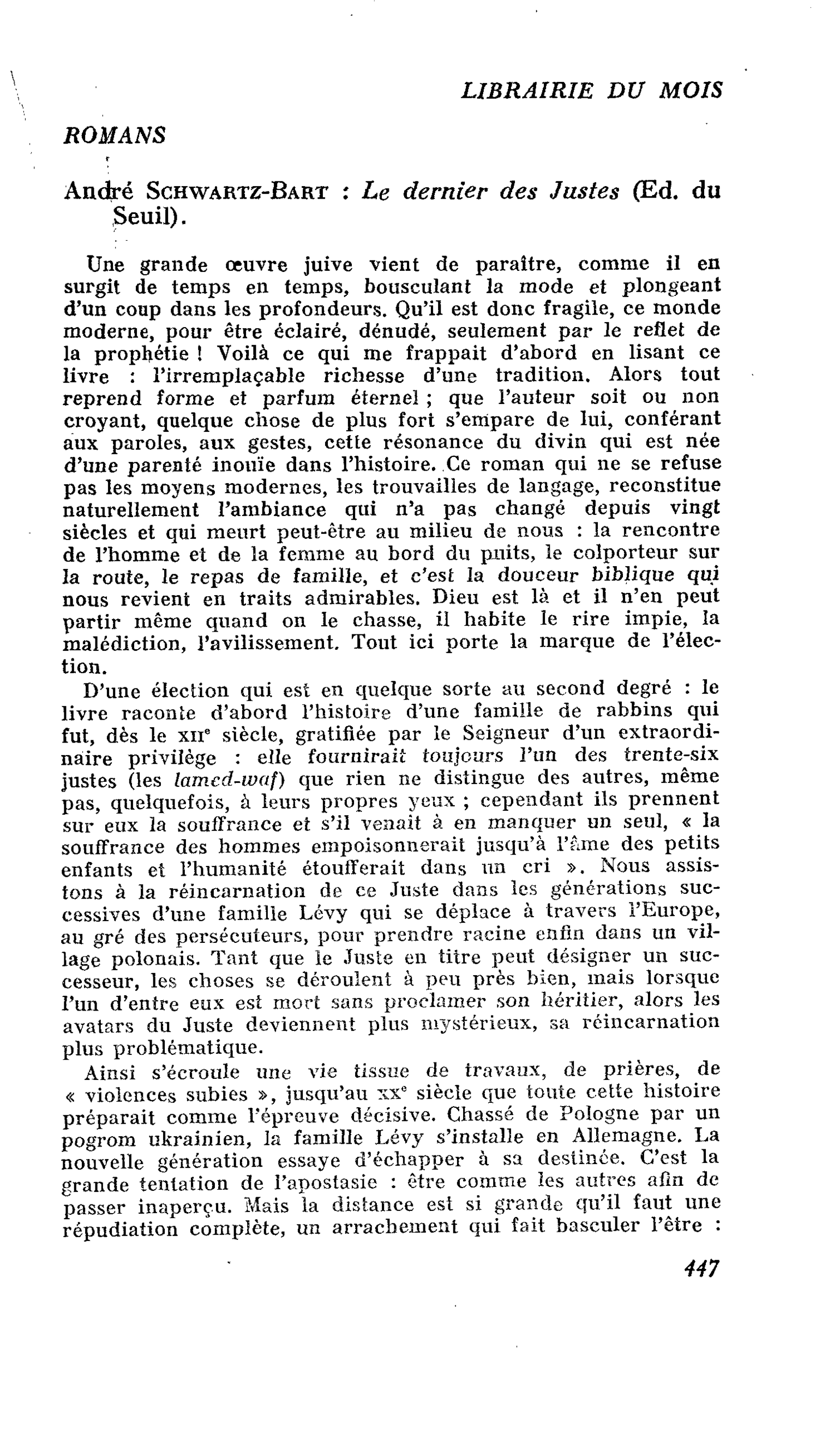 André Schwartz-Bart : Le dernier des Justes