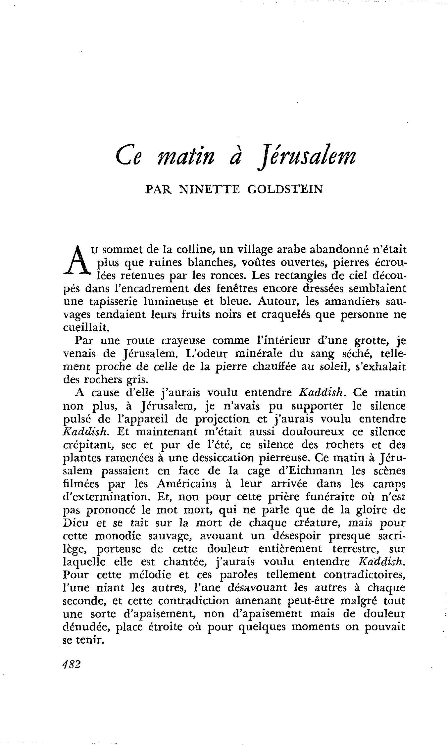 Ce matin à Jérusalem