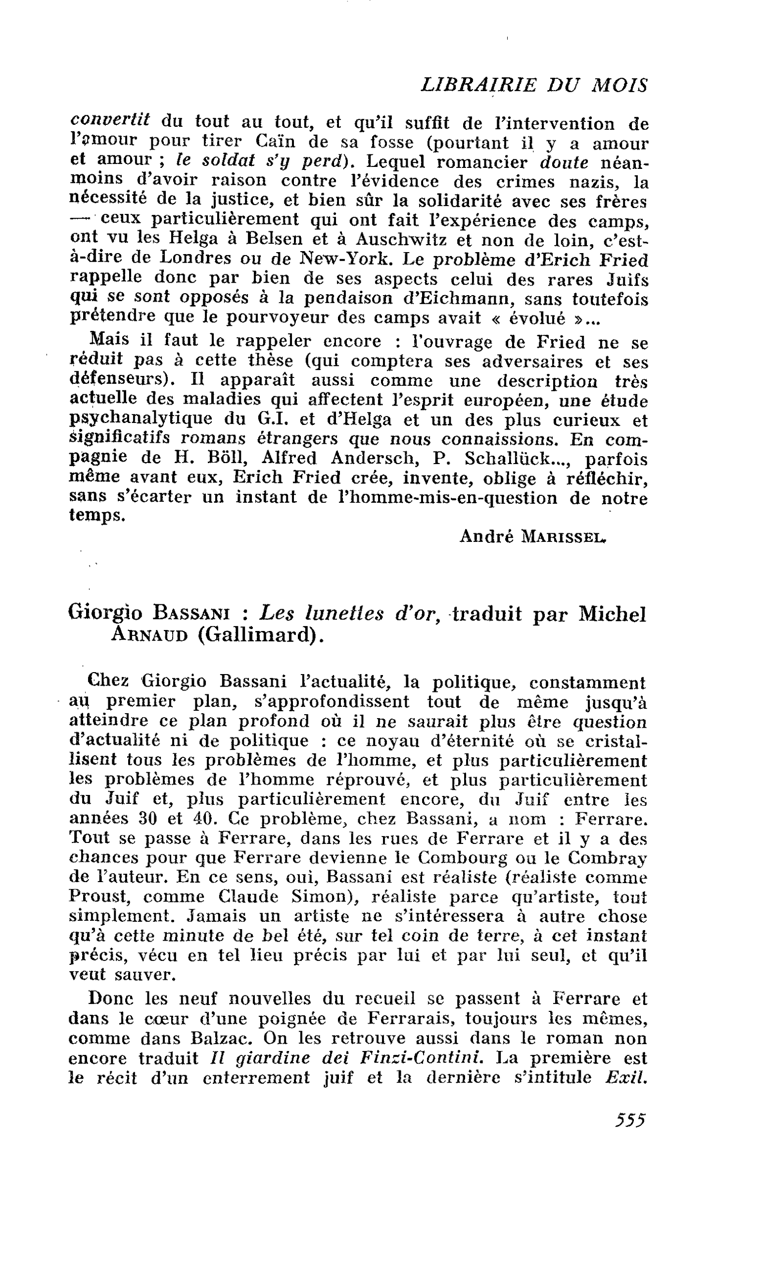 Giorgio Bassani : Les lunettes d’or