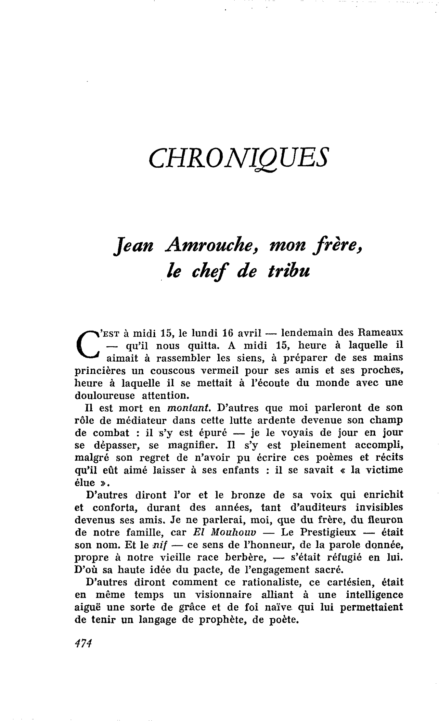 Jean Amrouche, mon frère, le chef de tribu