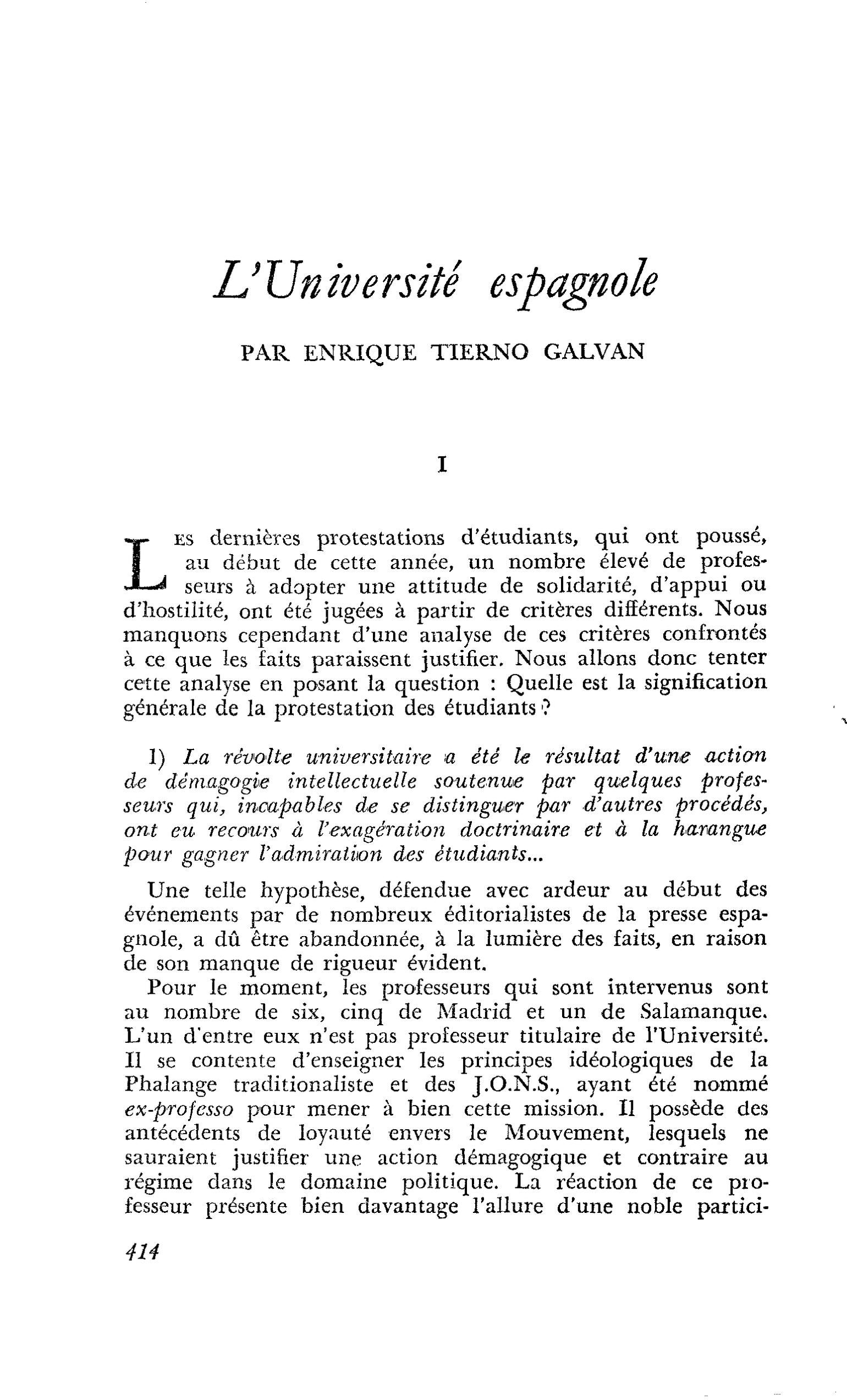 L’Université espagnole