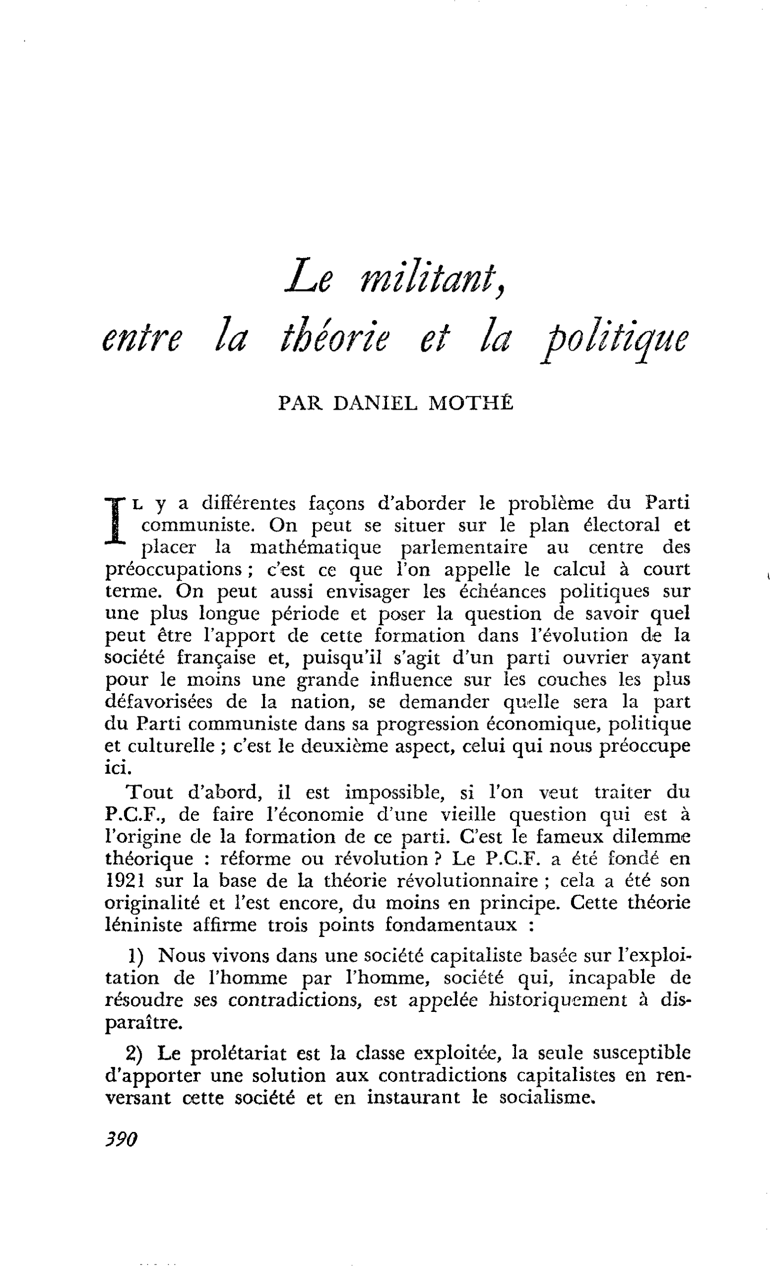 Le militant, entre la théorie et la politique