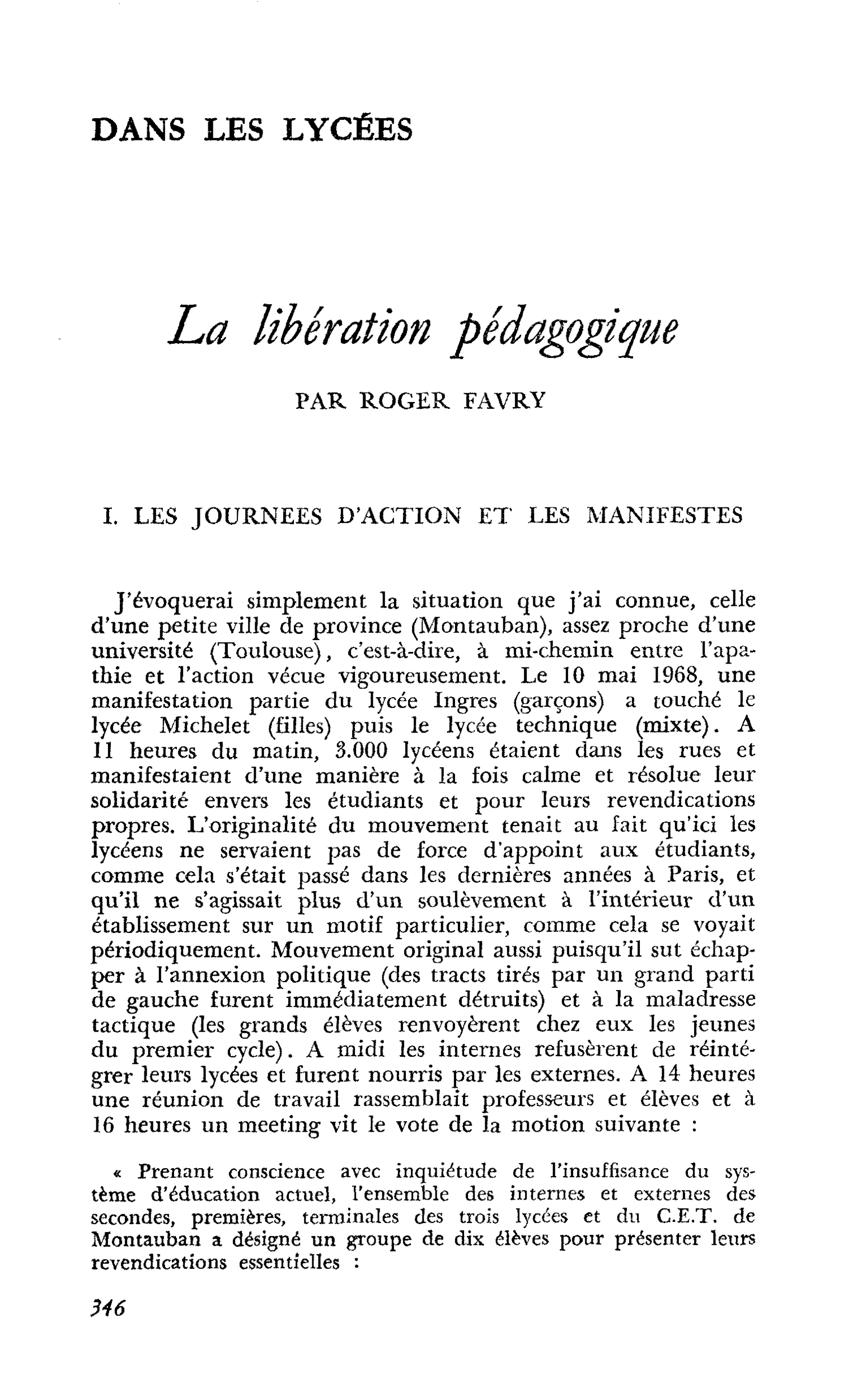 La libération pédagogique
