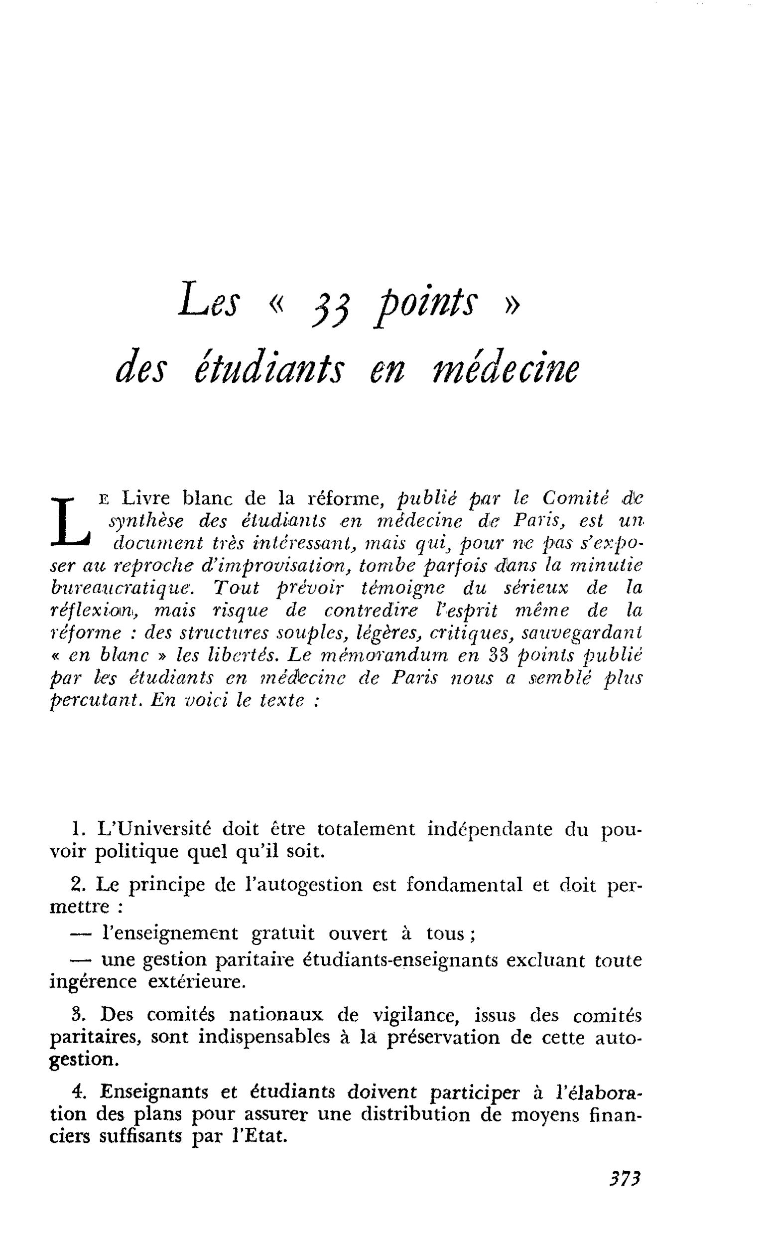 Les « 33 points » des étudiants en médecine