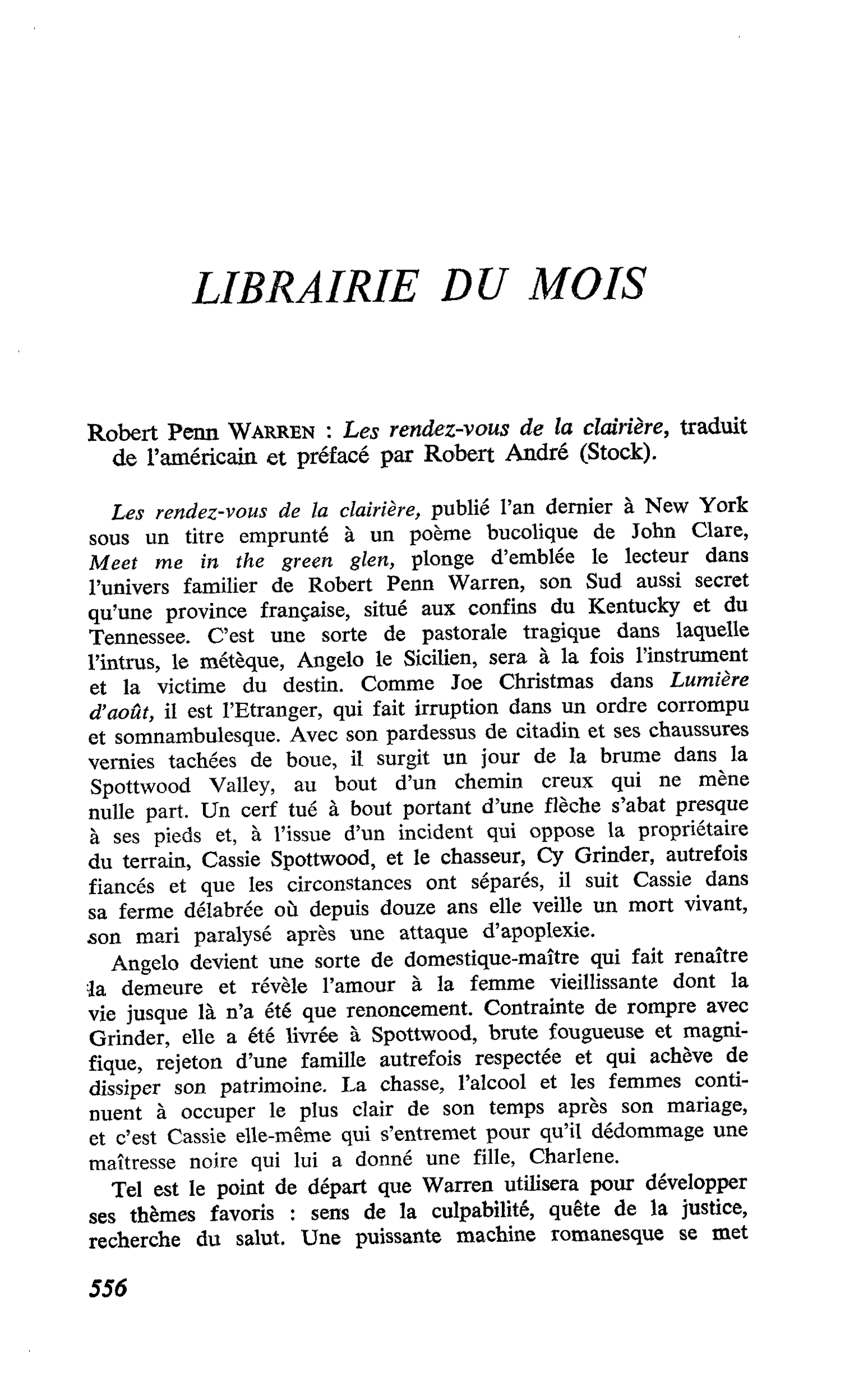 Robert Penn Warren : Les rendez-vous de la clairière
