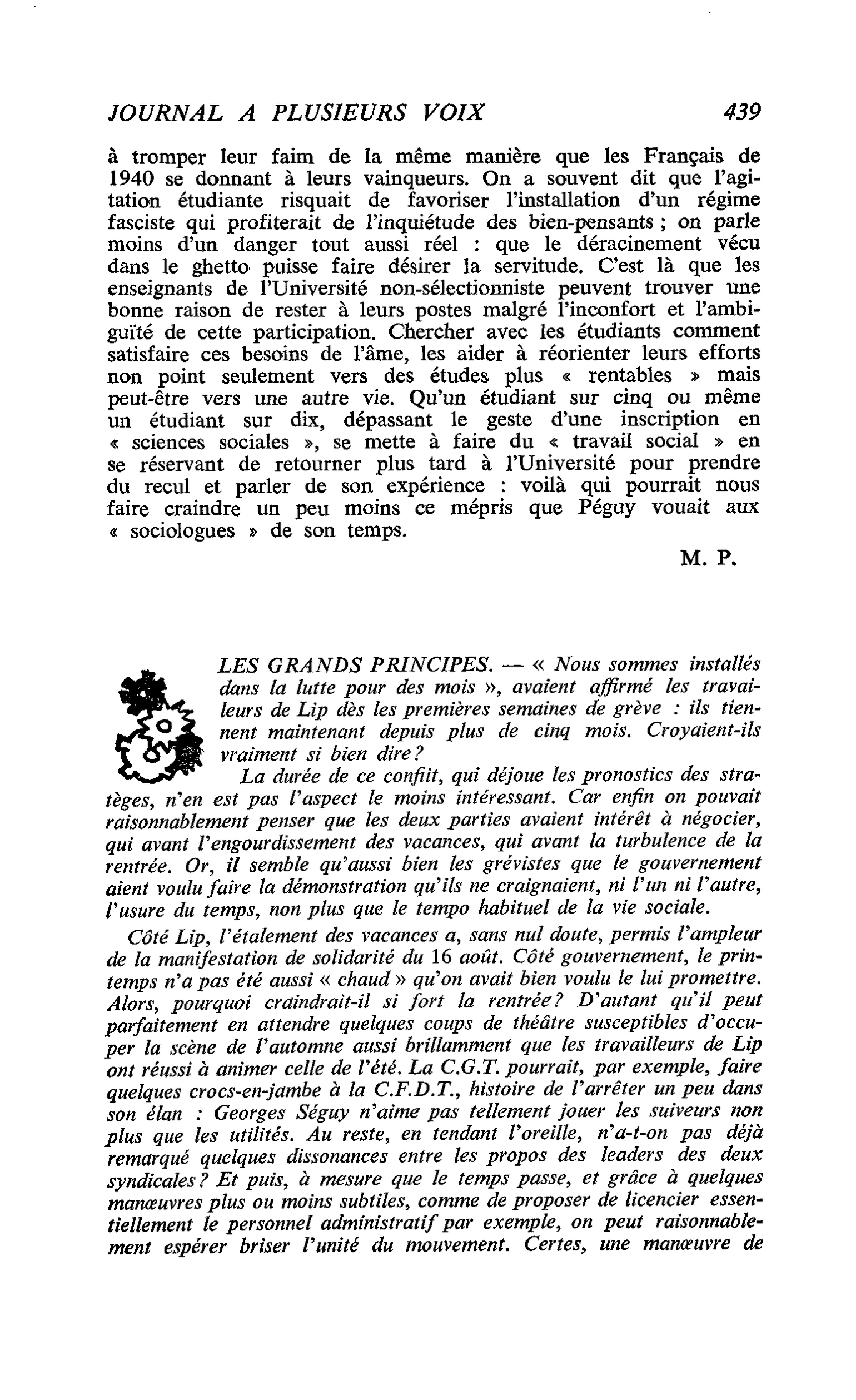 LES GRANDS PRINCIPES