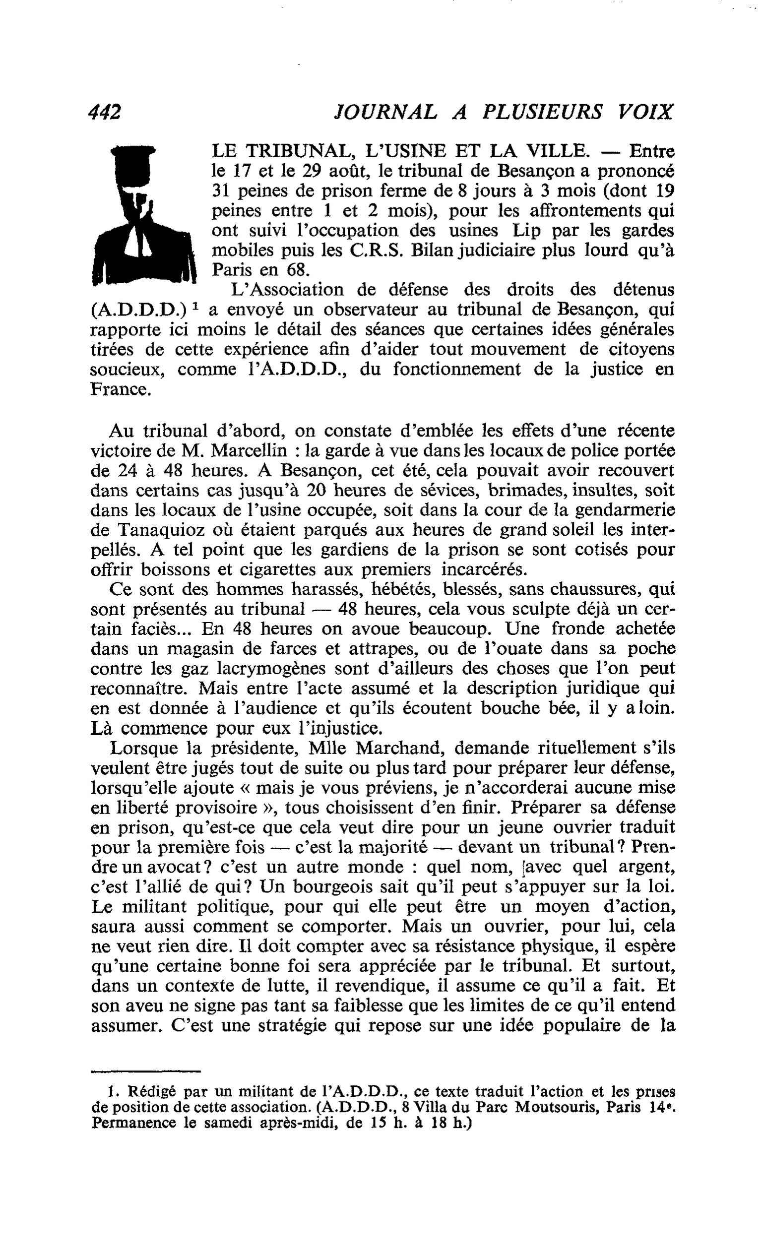 LE TRIBUNAL, L’USINE ET LA VILLE