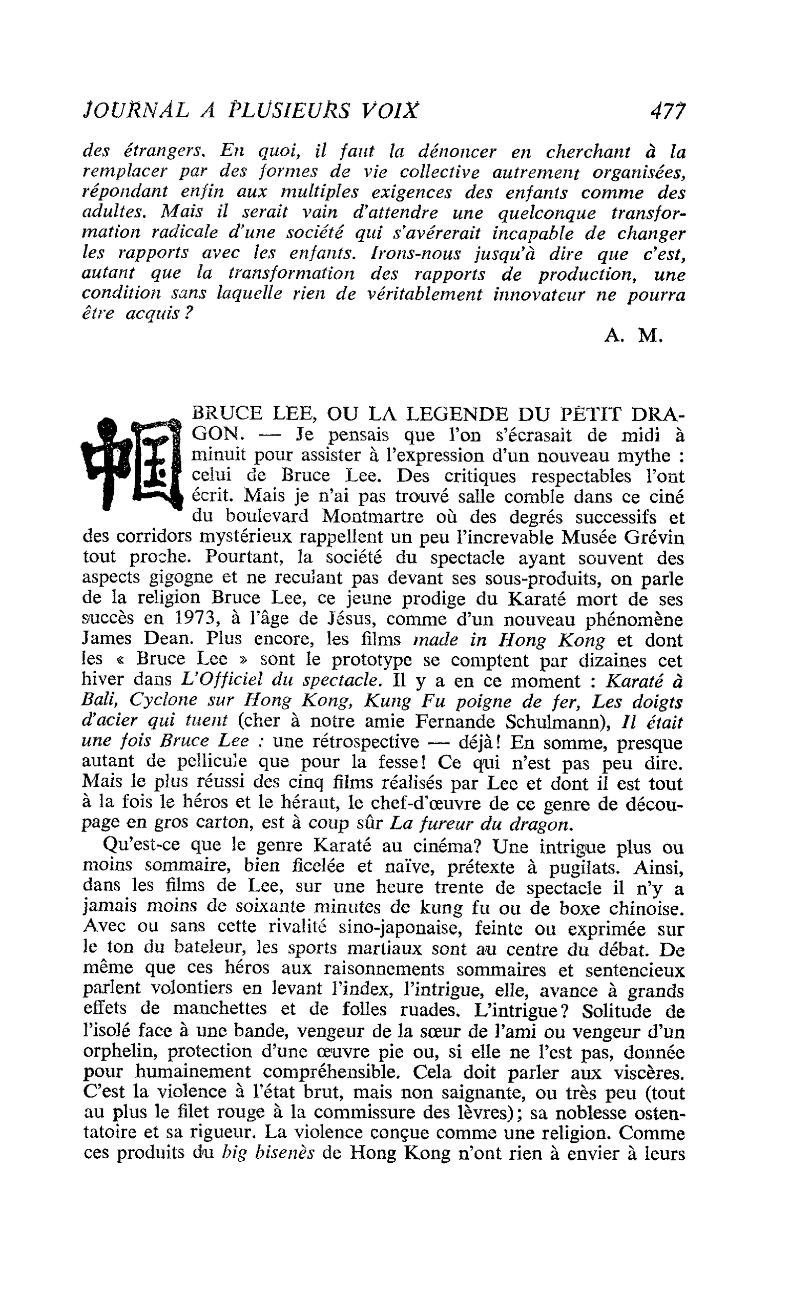 BRUCE LEE, OU LA LEGENDE DU PETIT DRAGON