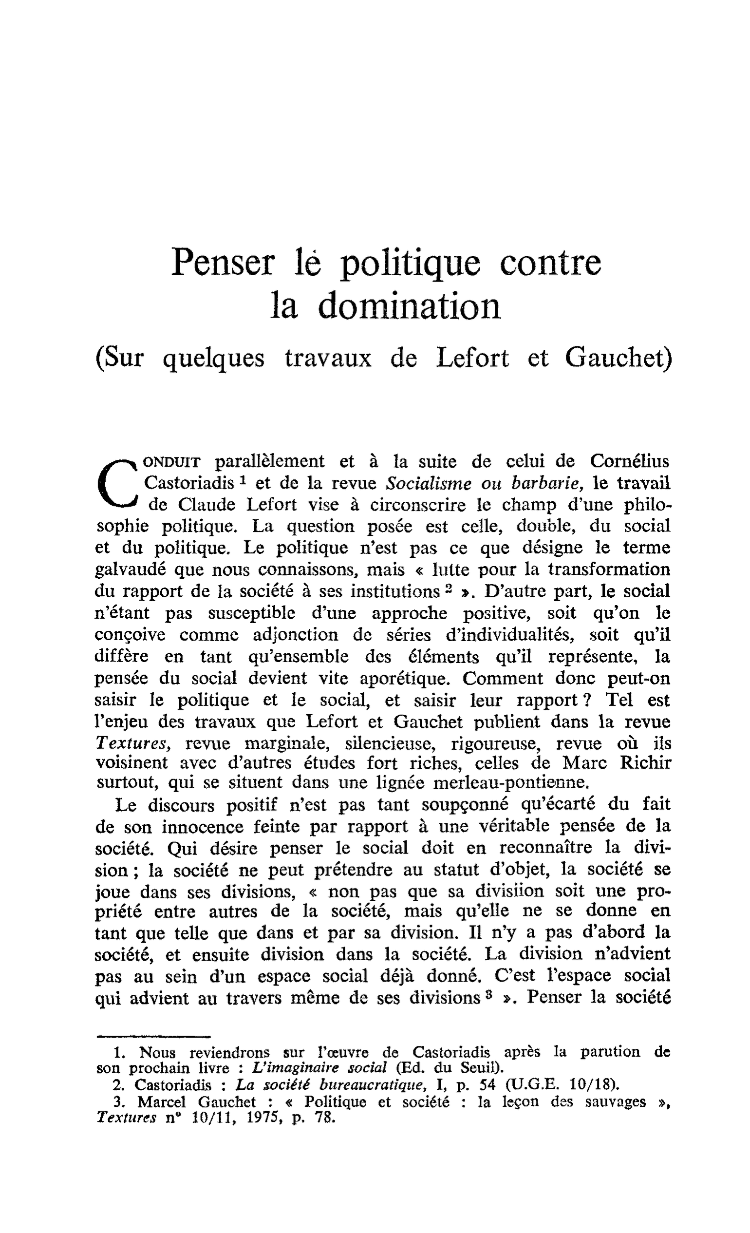 Penser lé politique contre la domination
