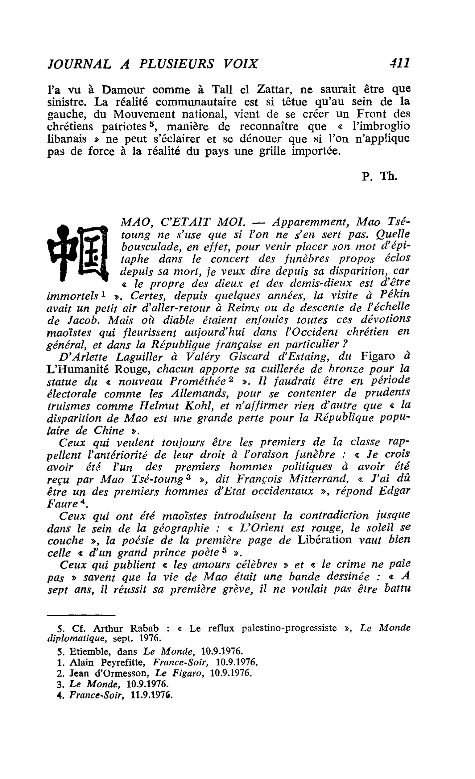 MAO, C’ETAIT MOI