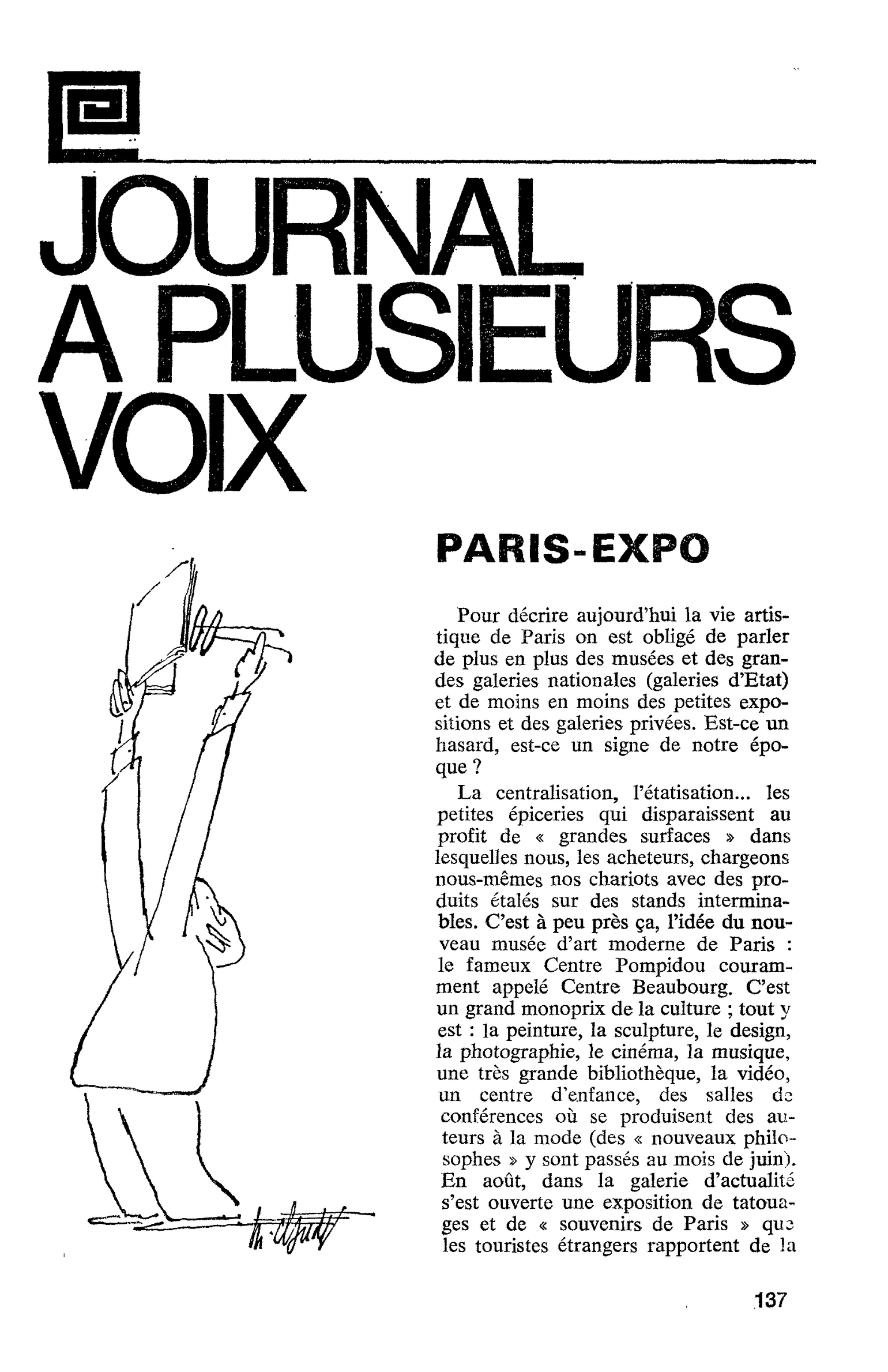 PARIS-EXPO
