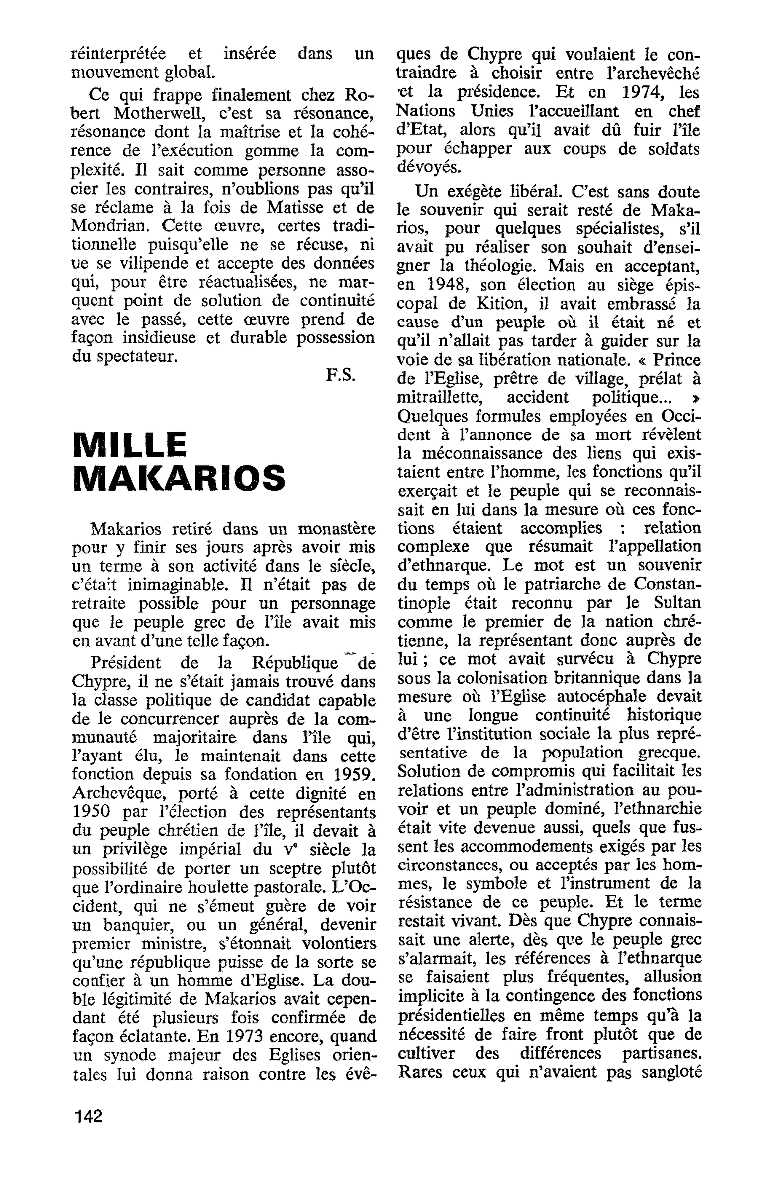 MILLE MAKARIOS