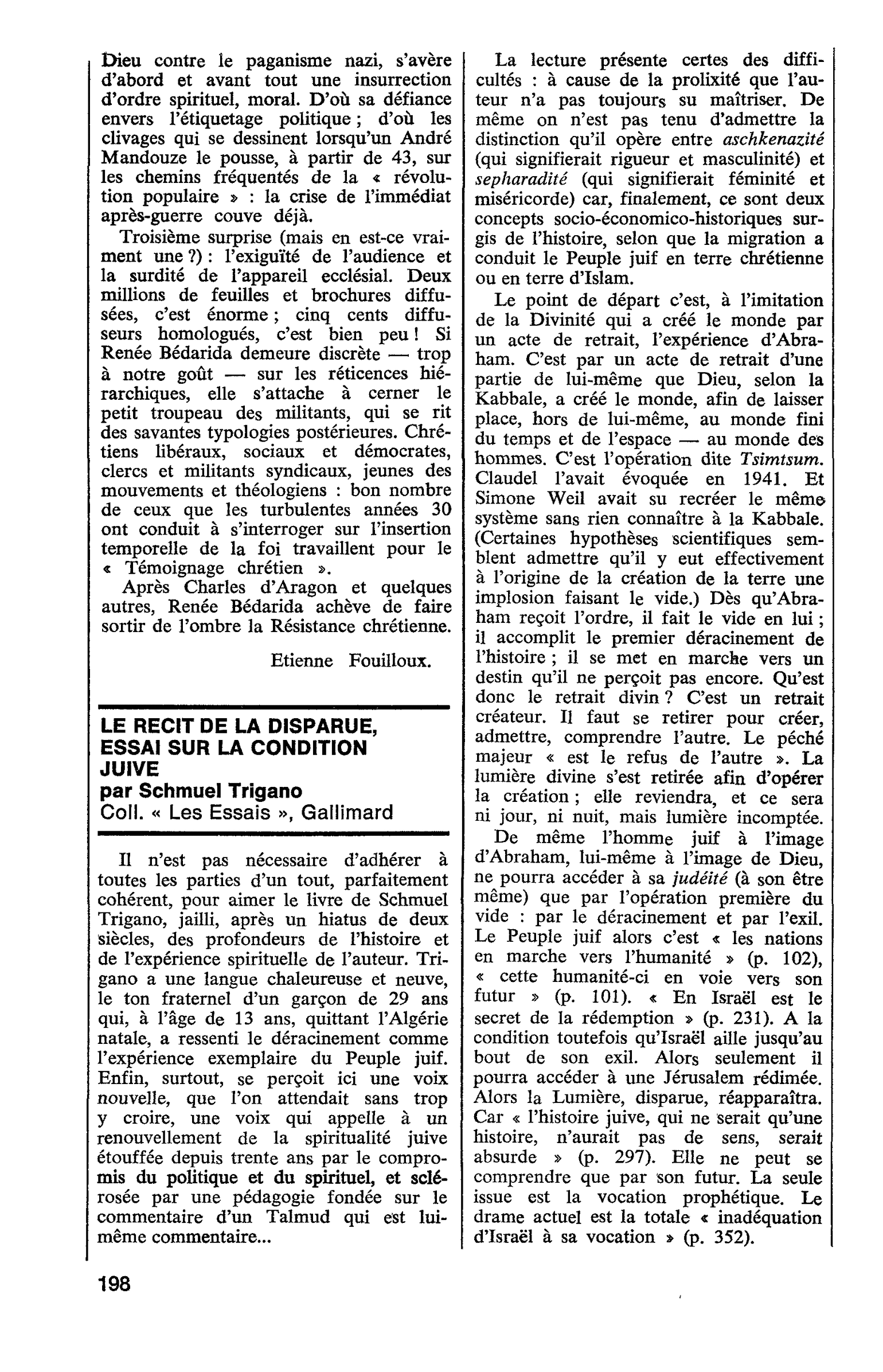 LE RECIT DE LA DISPARUE, ESSAI SUR LA CONDITION JUIVE par Schmuel Trigano