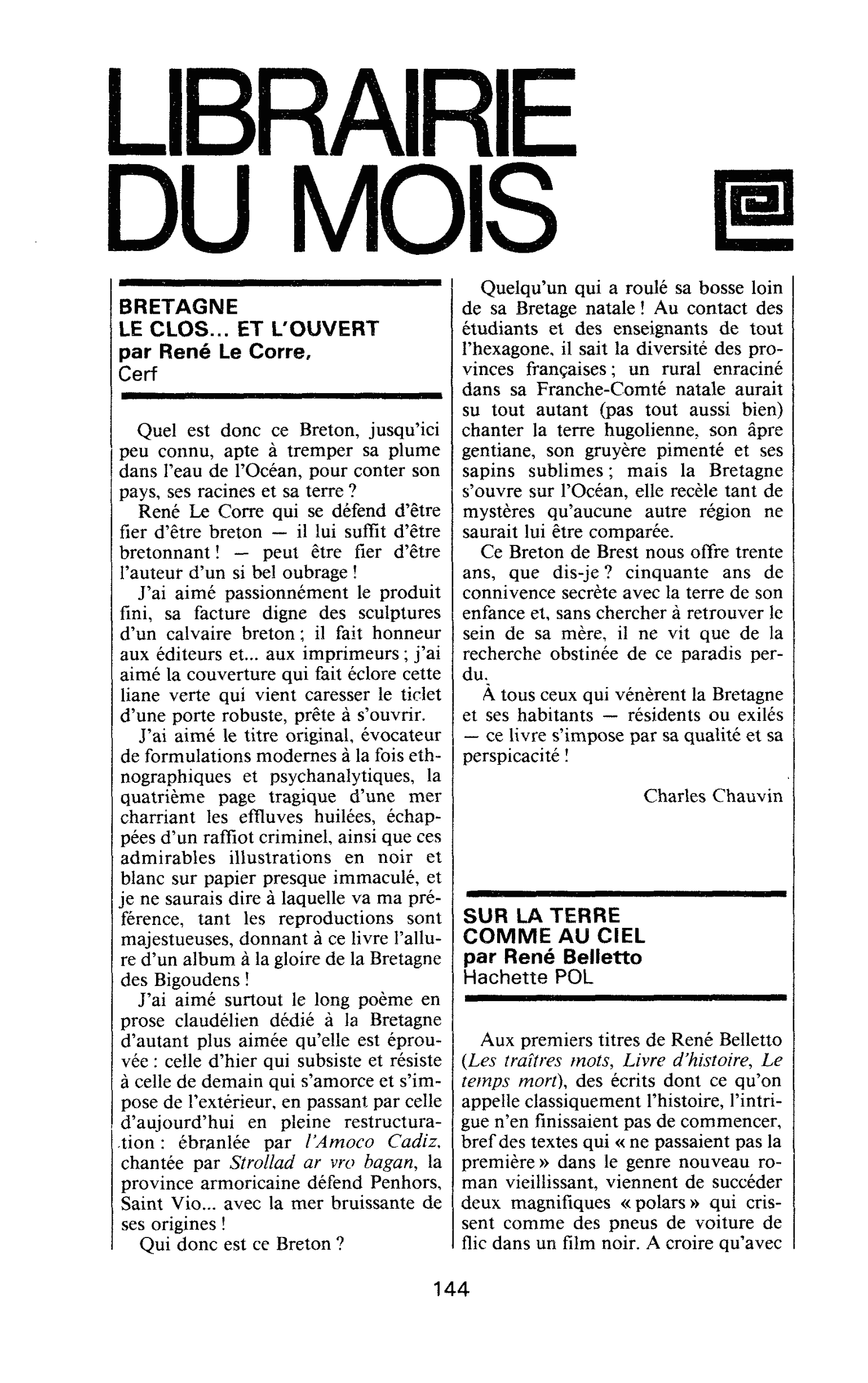 BRETAGNE LE CLOS… ET L’OUVERT par René Le Corre