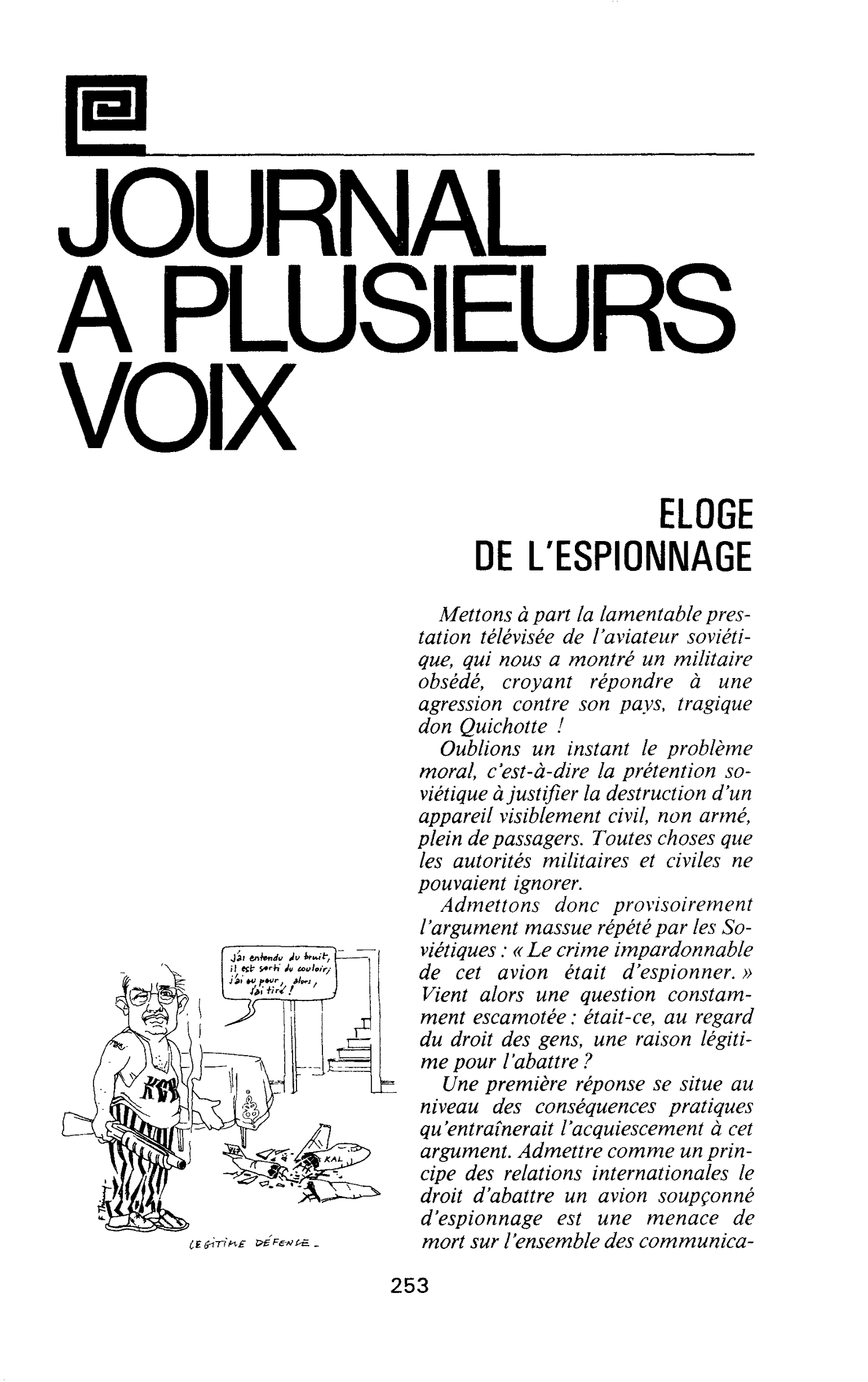 ELOGE DE L’ESPIONNAGE