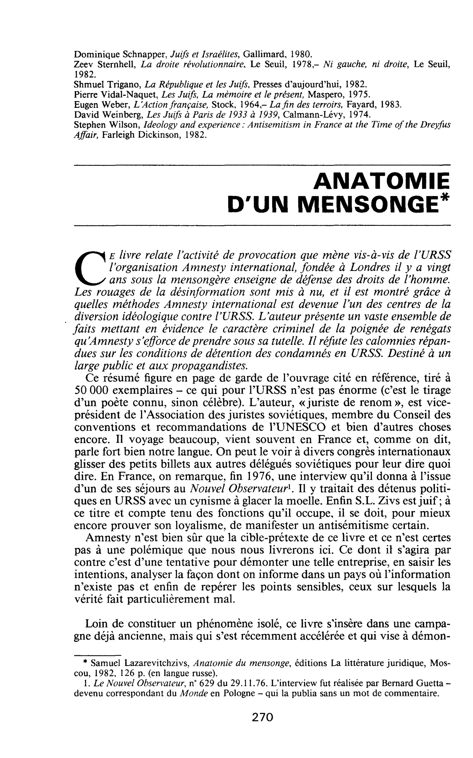 ANATOMIE D’UN MENSONGE