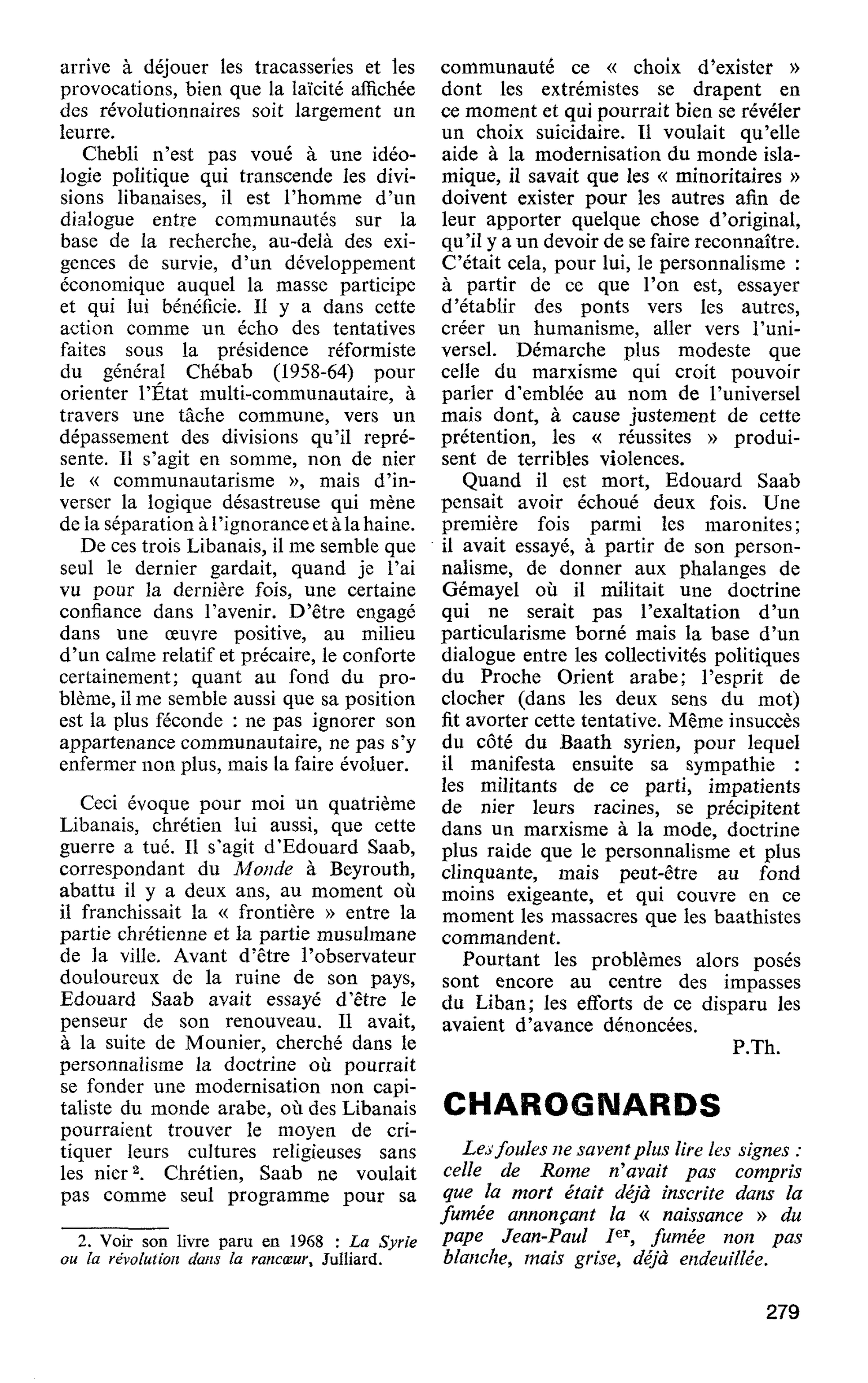CHAROGNARDS