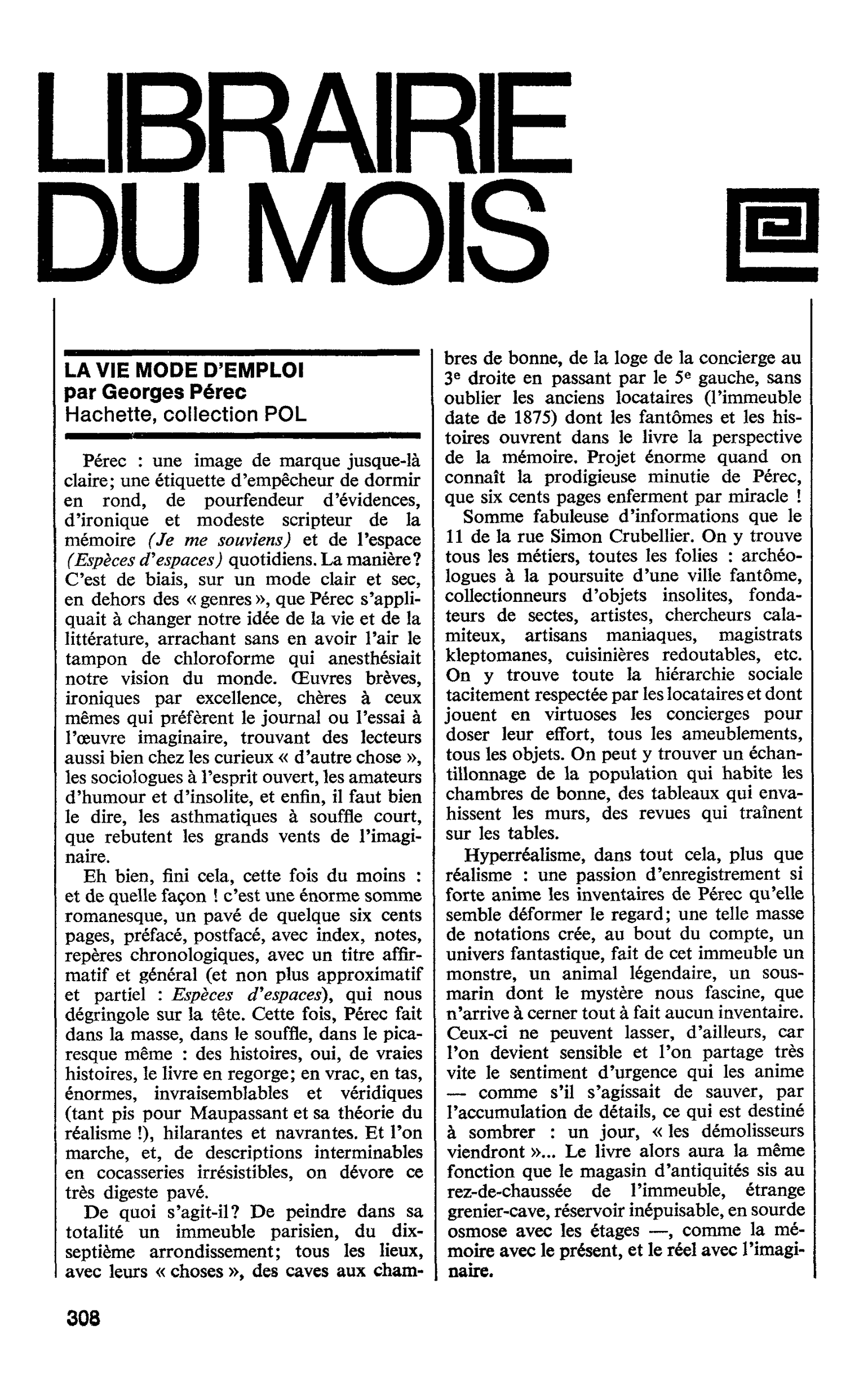 LA VIE MODE D’EMPLOI par Georges Pérec