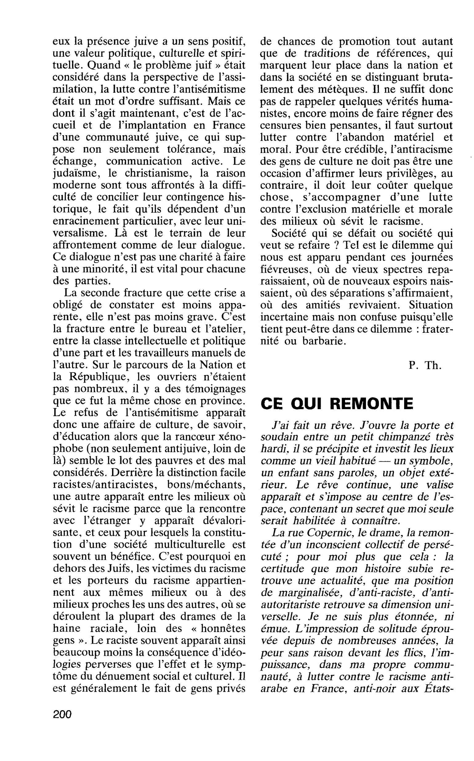 CE QUI REMONTE