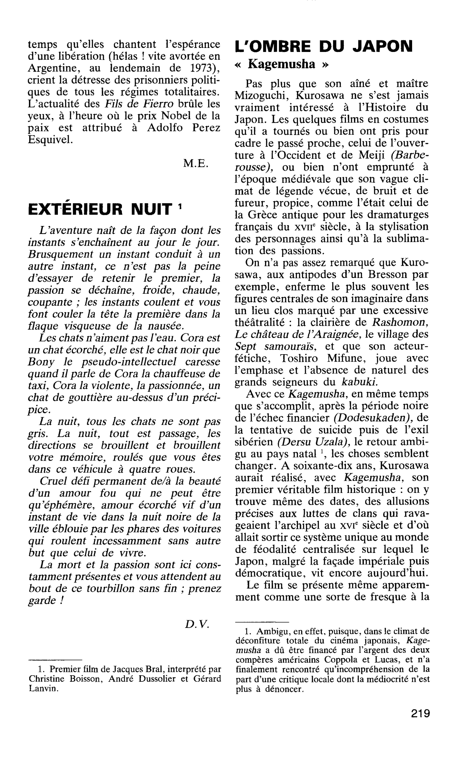EXTÉRIEUR NUIT