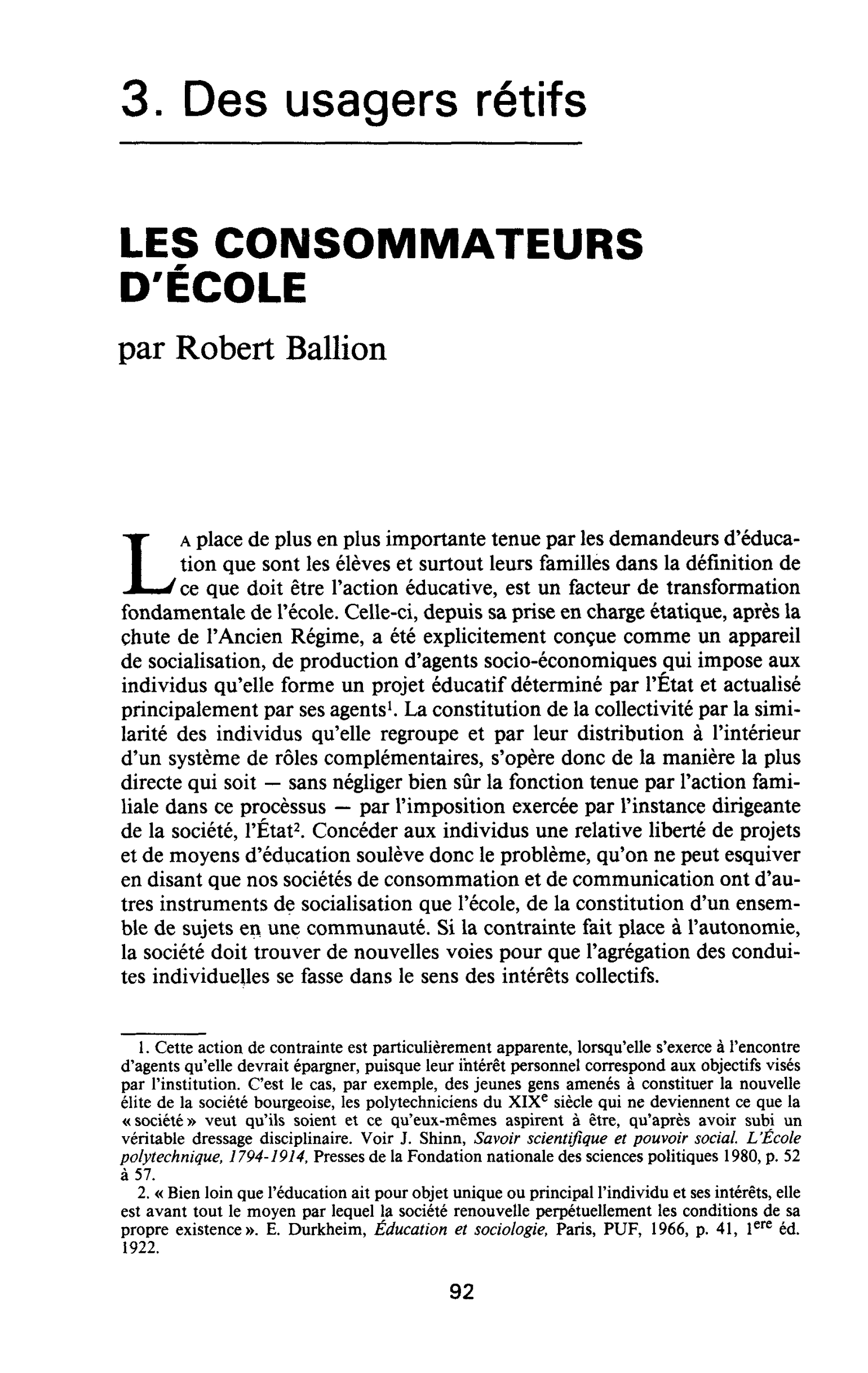 LES CONSOMMATEURS D’ÉCOLE