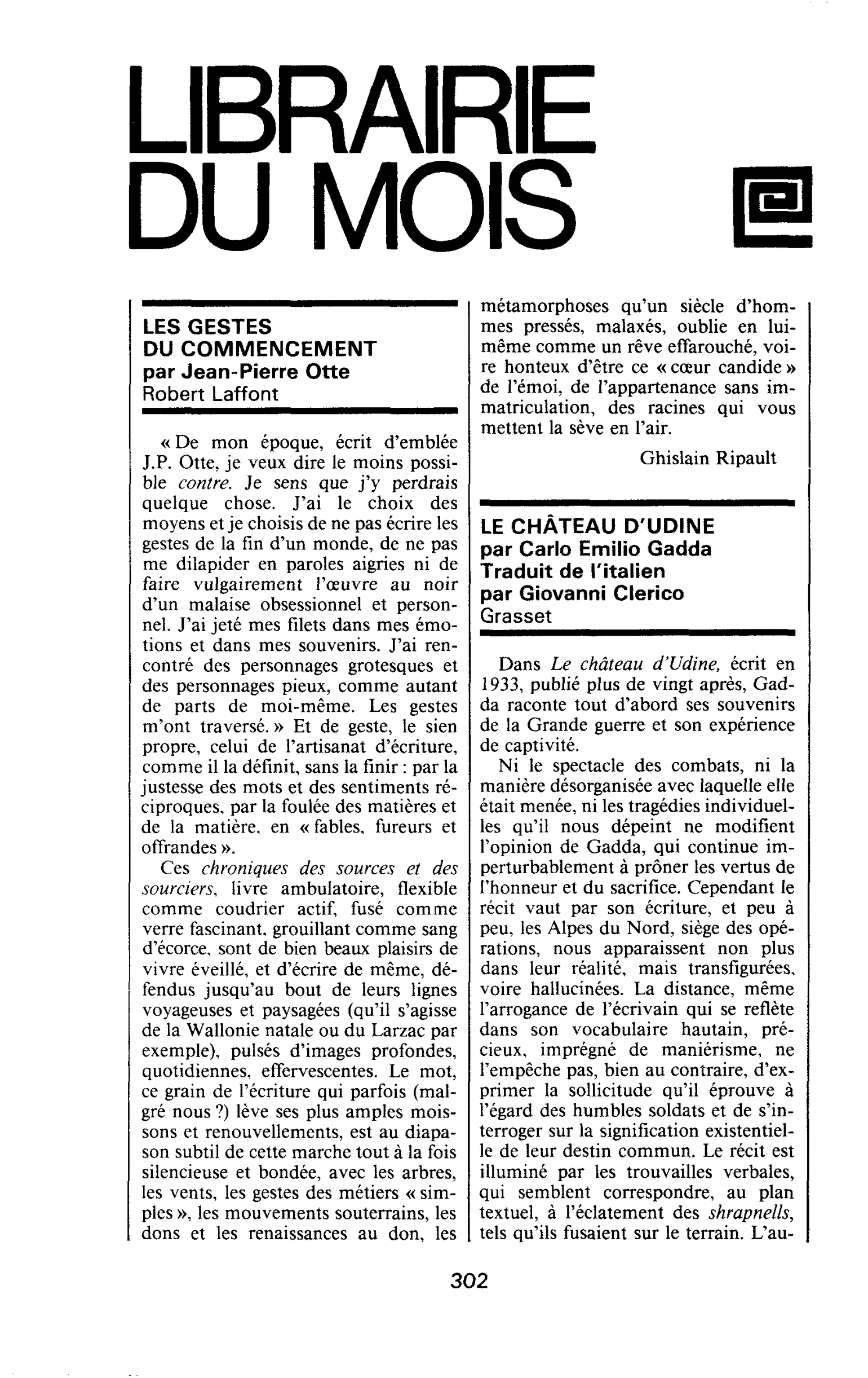 LE CHÂTEAU D’UDINE par Carlo Emilio Gadda