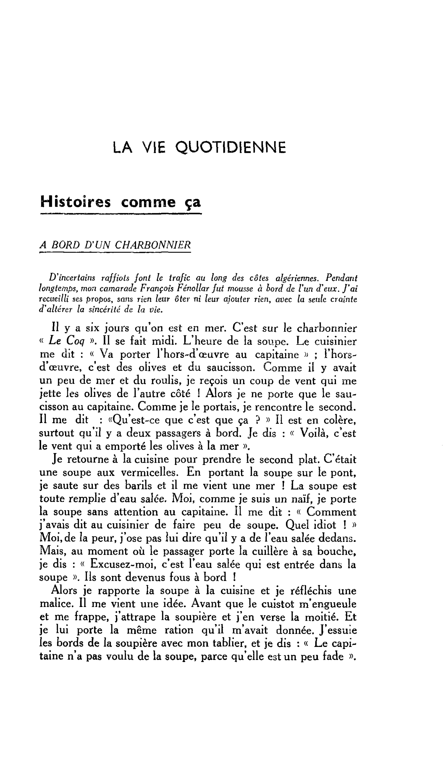 LA VIE QUOTIDIENNE. Histoires comme ça : A BORD D’UN CHARBONNIER