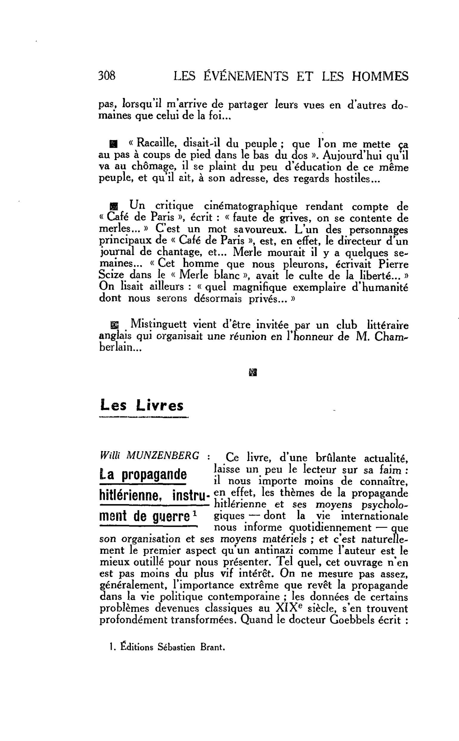 LA CITÉ : CARNET DE NOTES