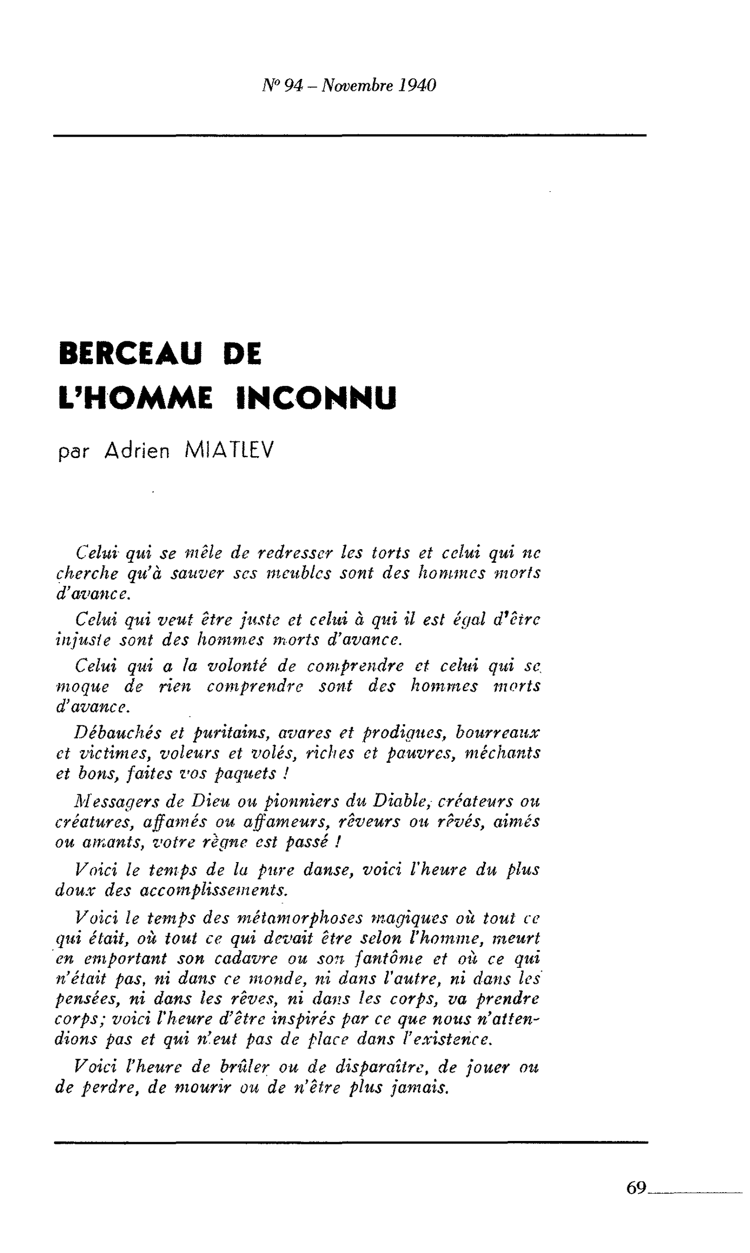 BERCEAU DE L’HOMME INCONNU