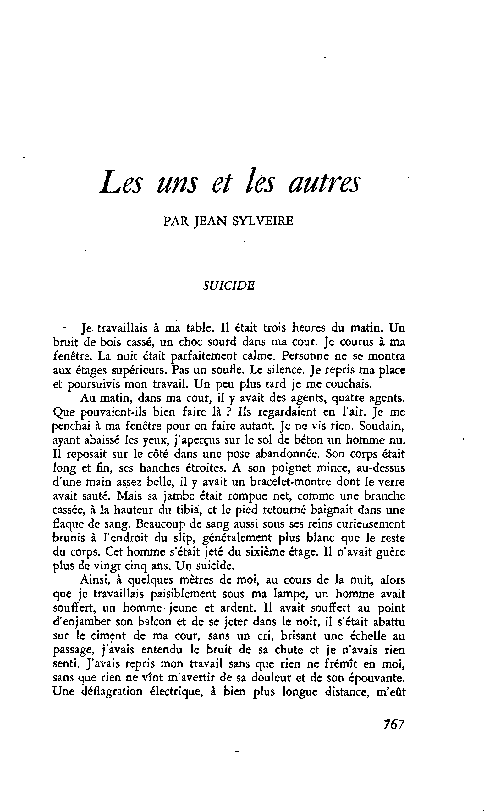 Les uns et les autres